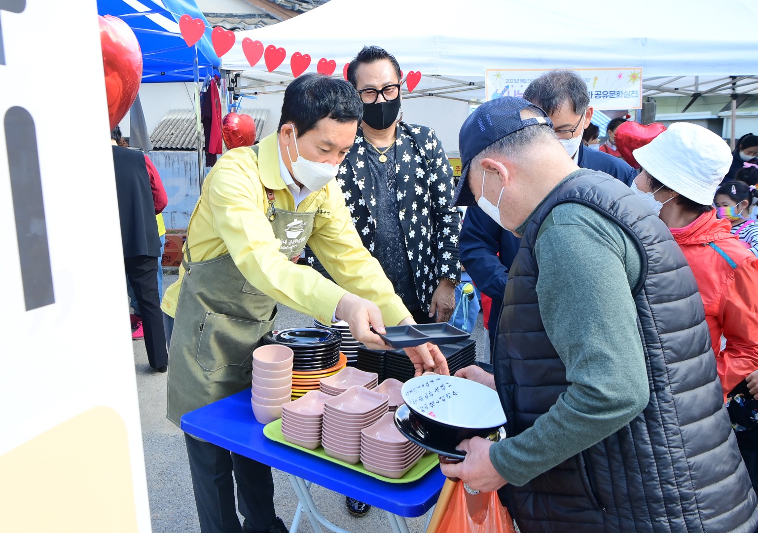 공유문화 첫걸음 11
