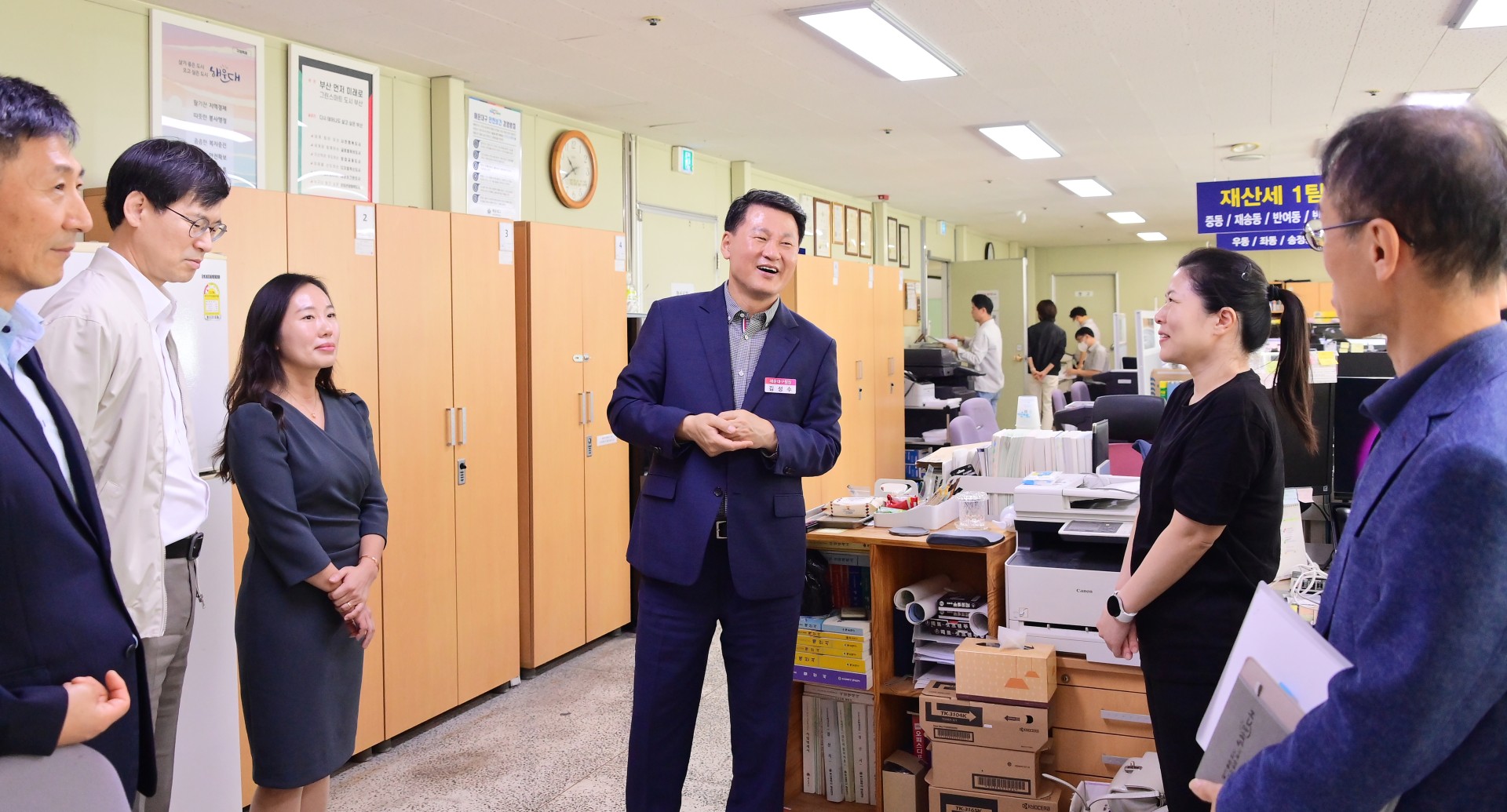 재산세 전자납세자 경품 추첨 9
