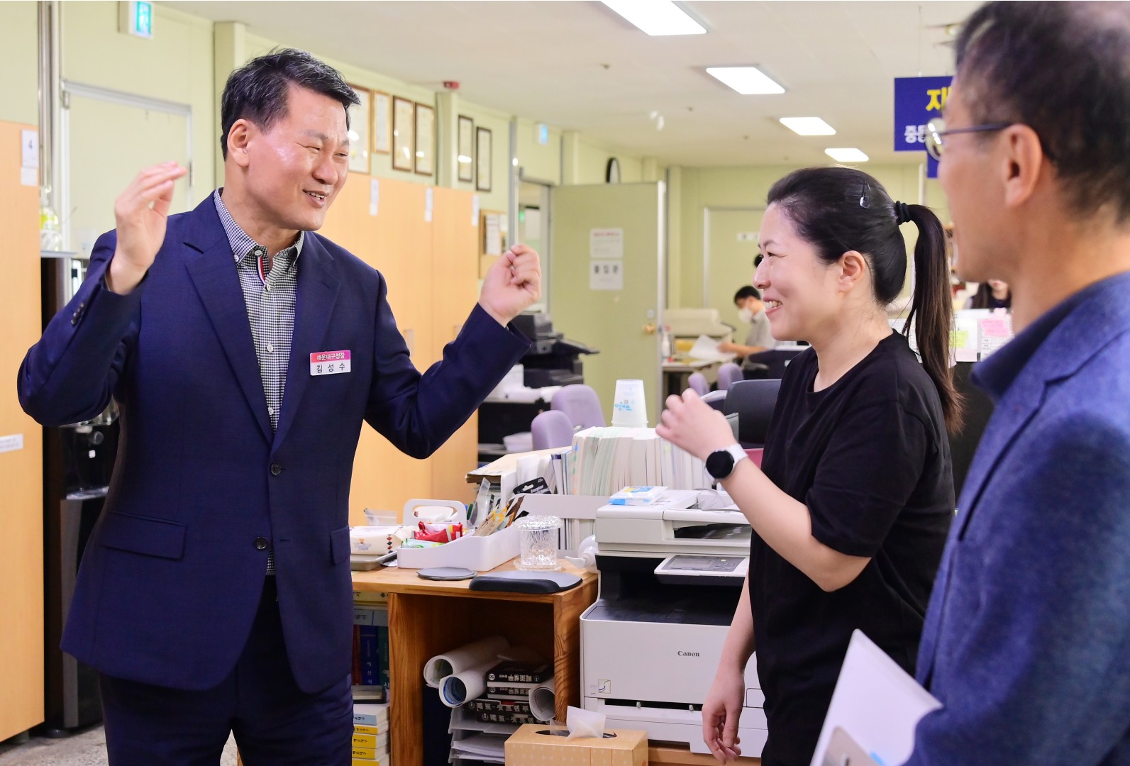 재산세 전자납세자 경품 추첨 10