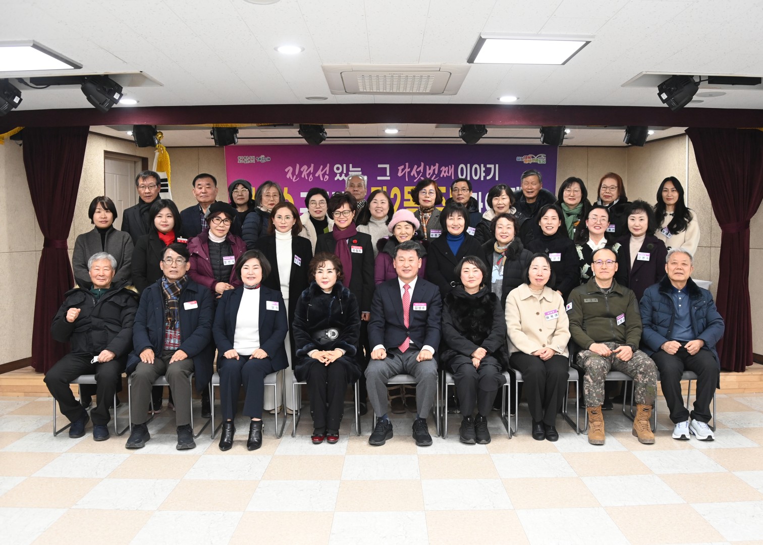 동 주민과의 대화(좌2동) 26