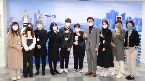 청소년 우수동아리 시상