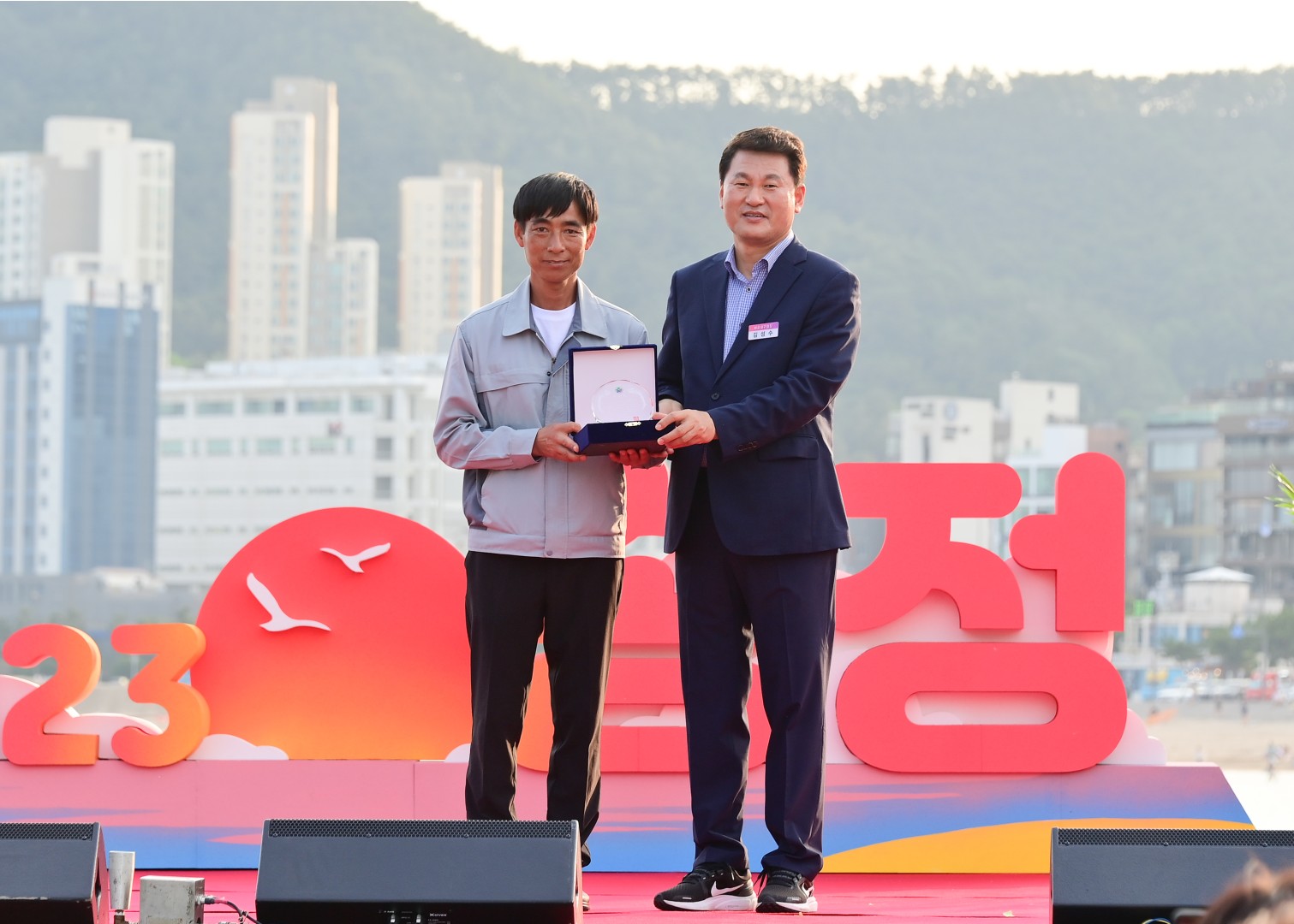 죽도문화광장 준공식 및 송정해수욕장 개장식 6
