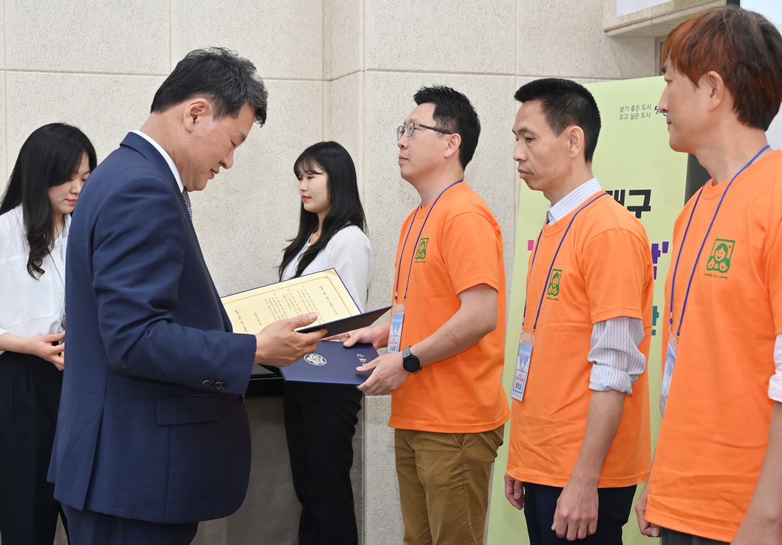 함께자람 육아아빠단 발대식 23