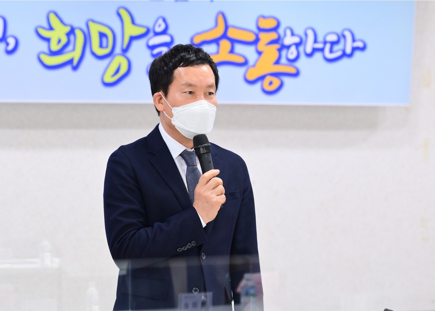 반여2동 주민대표 간담회 5