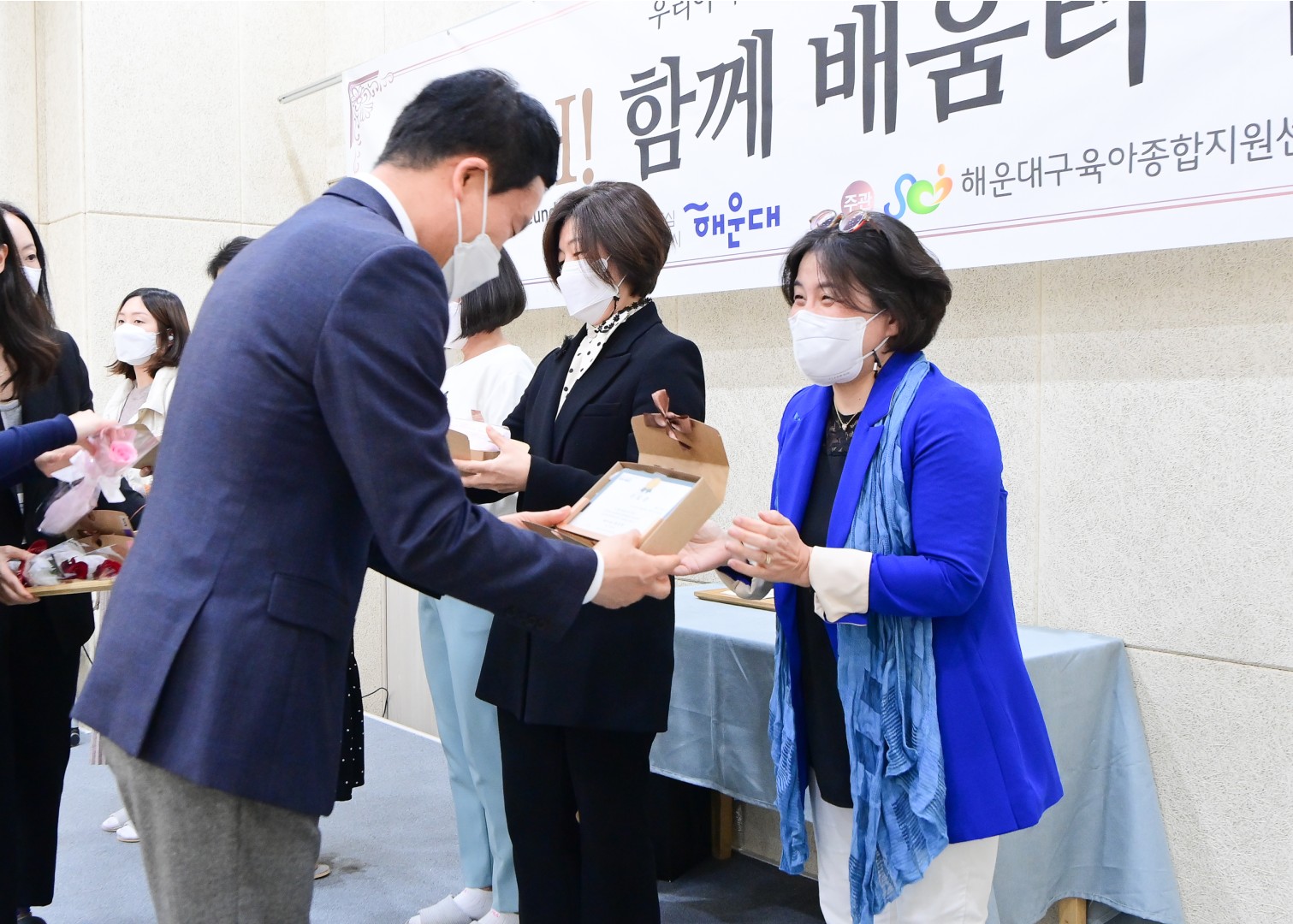 함께배움터 수료식 17