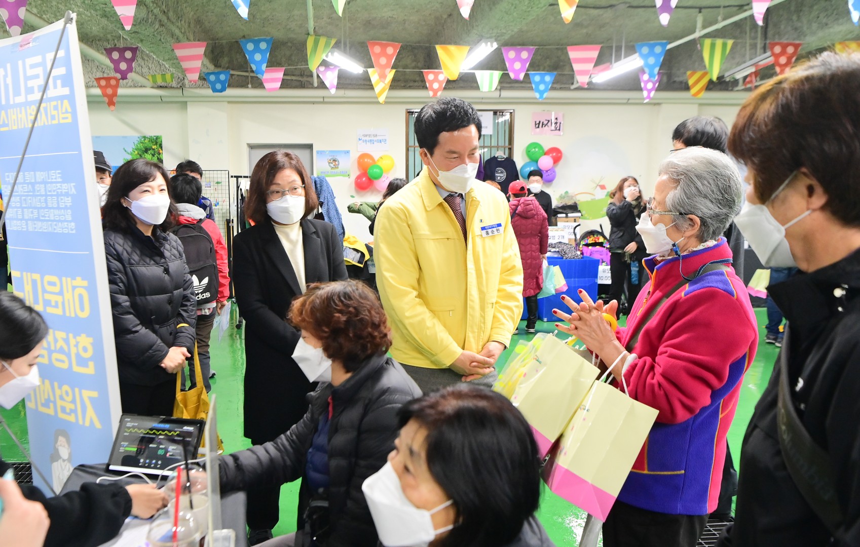 반송2동 복지박람회 3