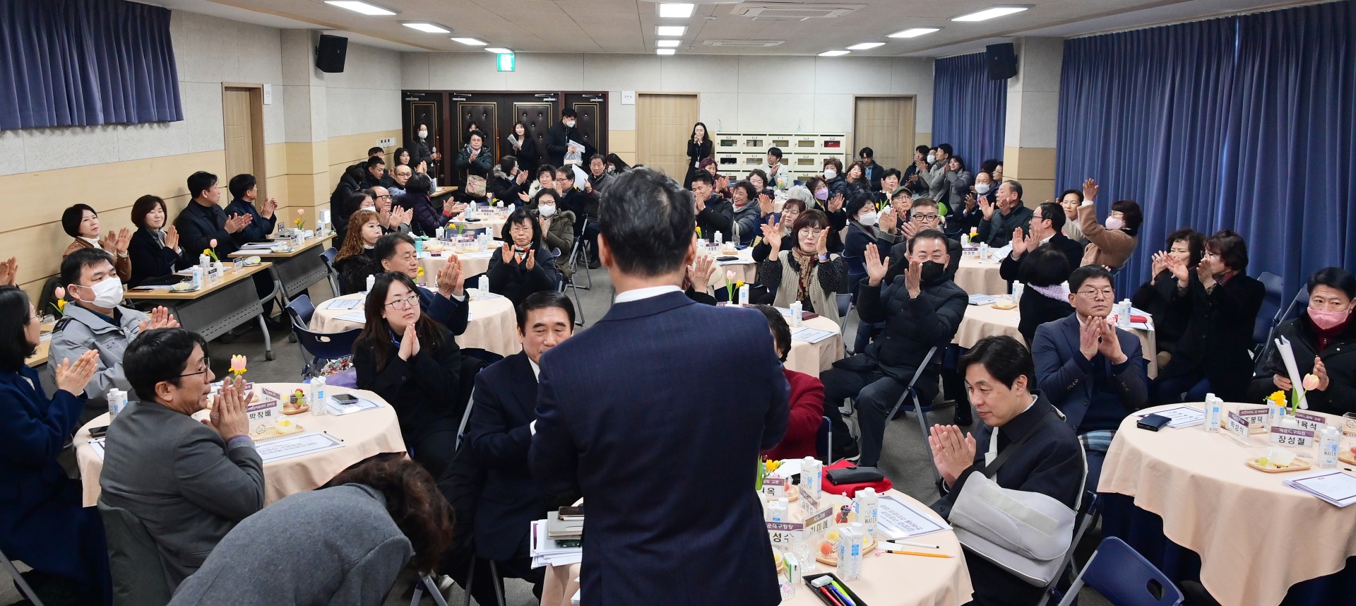 동 주민과의 대화(반여3동) 31