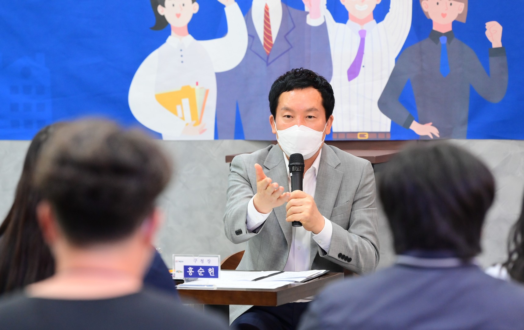 청년일자리사업 참여자 4