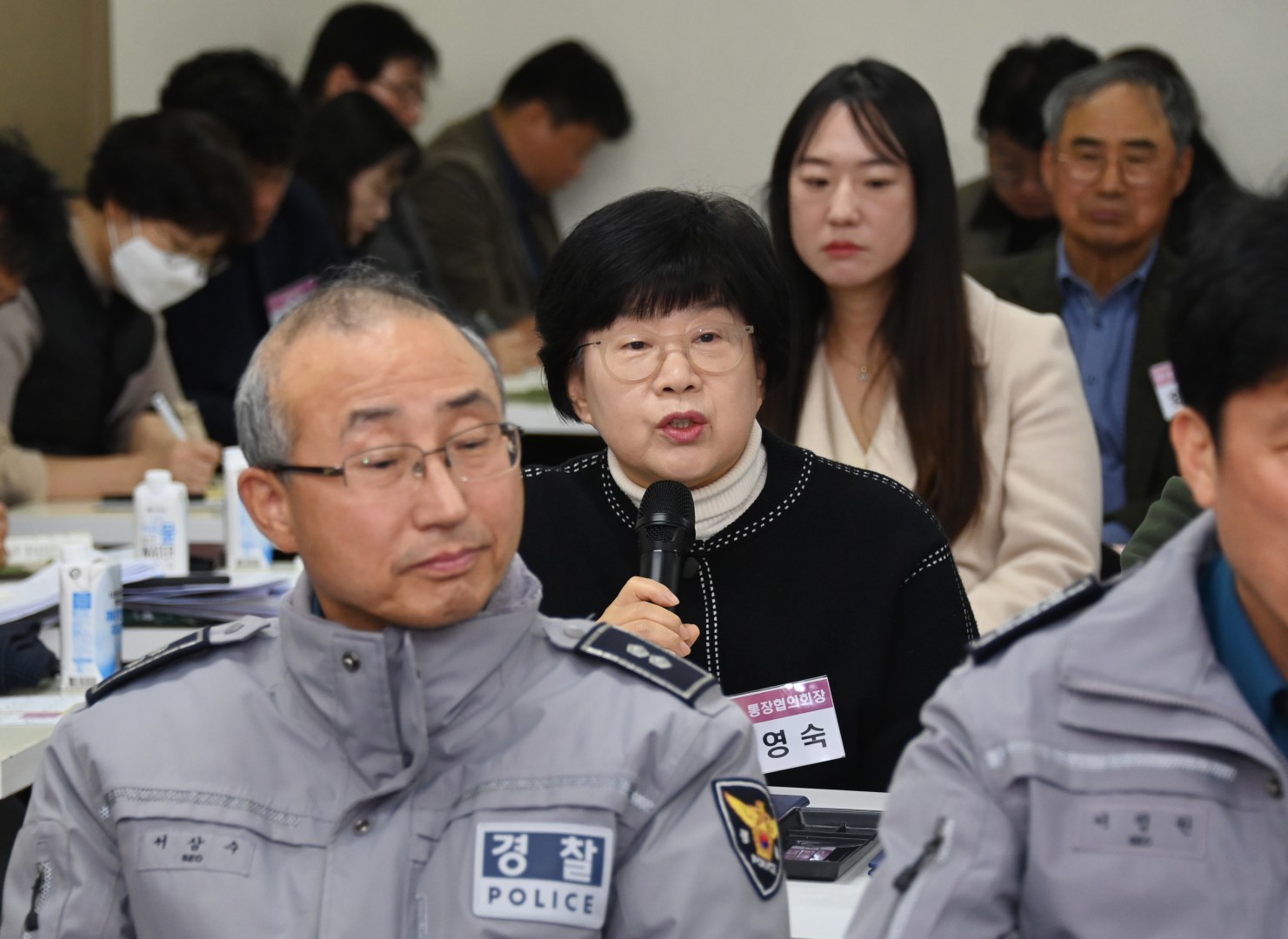 동 주민과 대화(우1동) 11