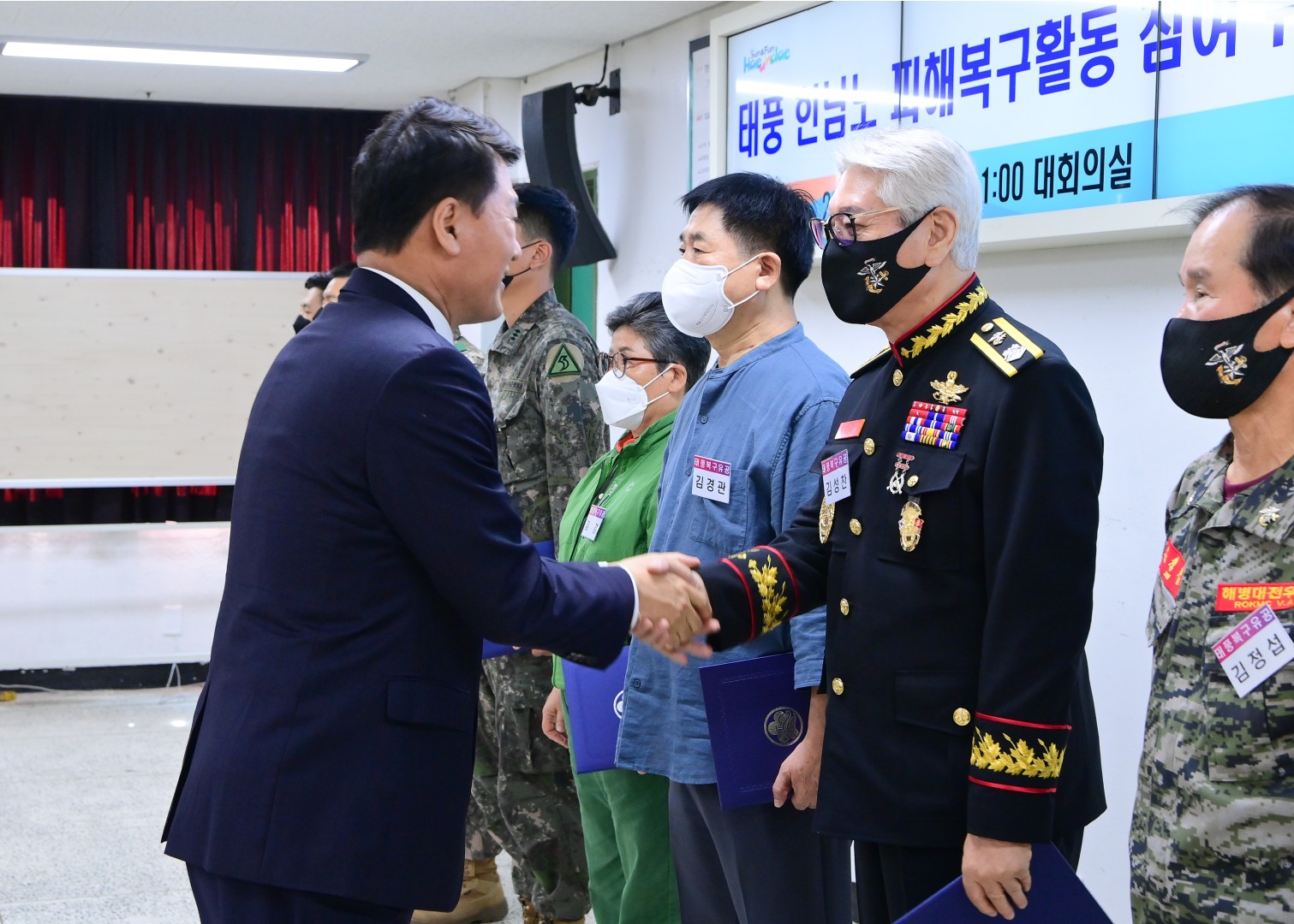 선행구민 및 모범단체원 표창 14