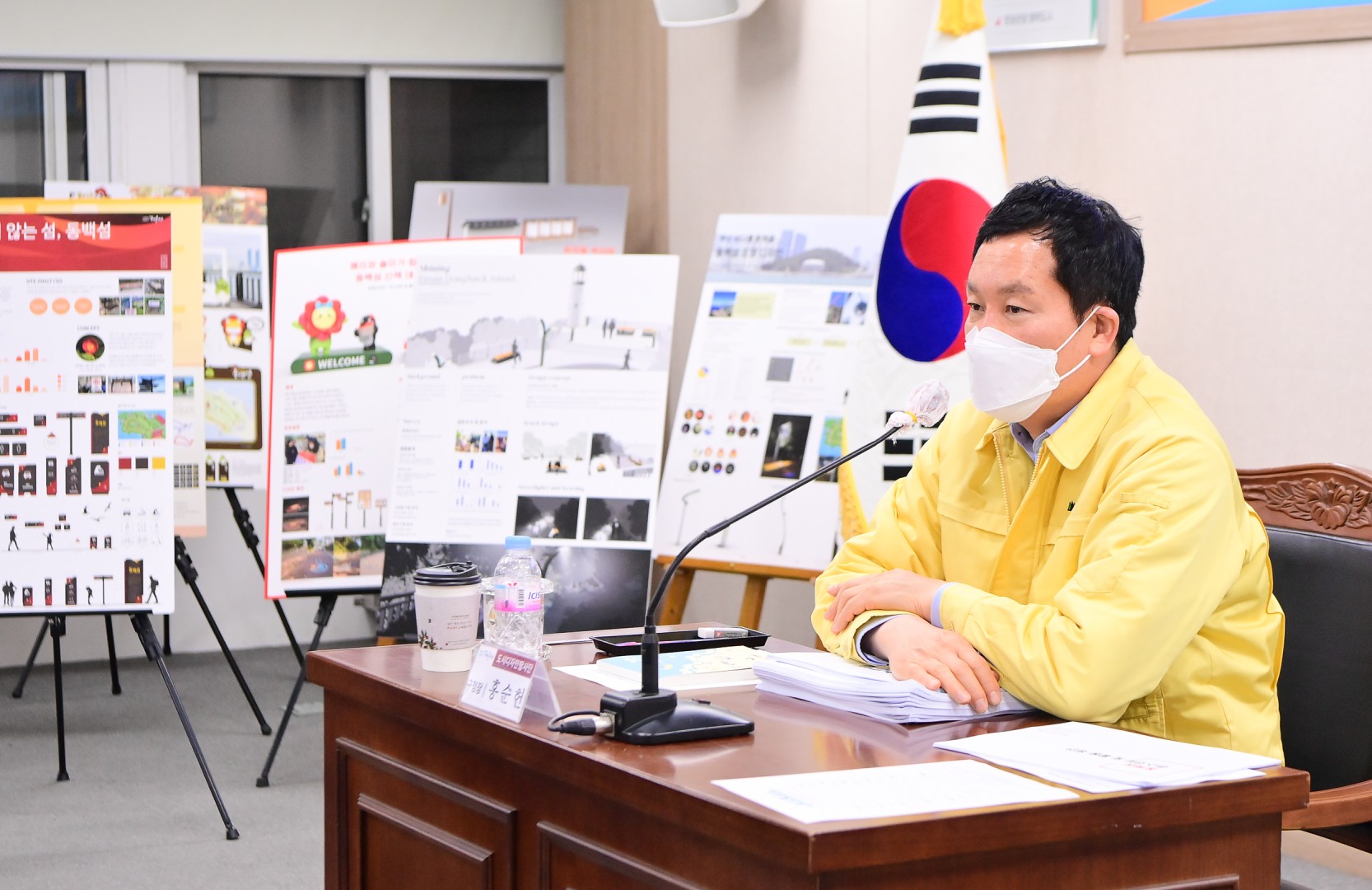 도시 디자인 탐사단 2