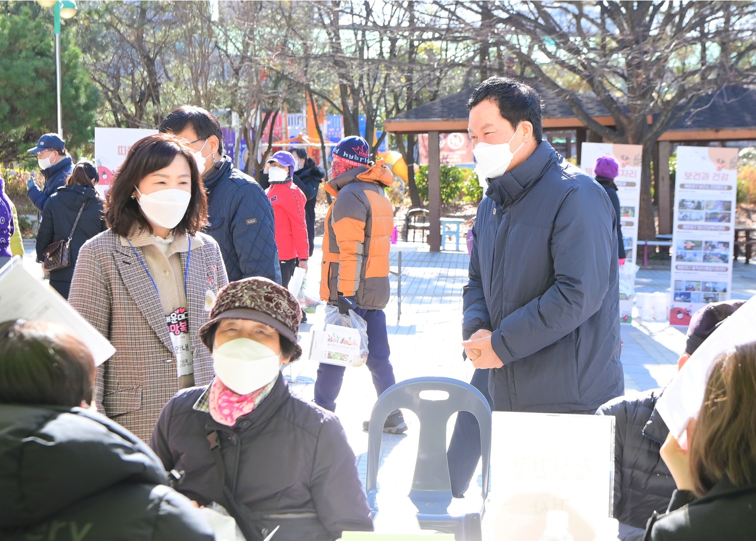 찾아가는 복지박람회 9