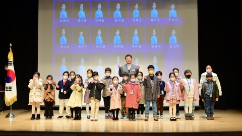 소녀소년합창단 시단식