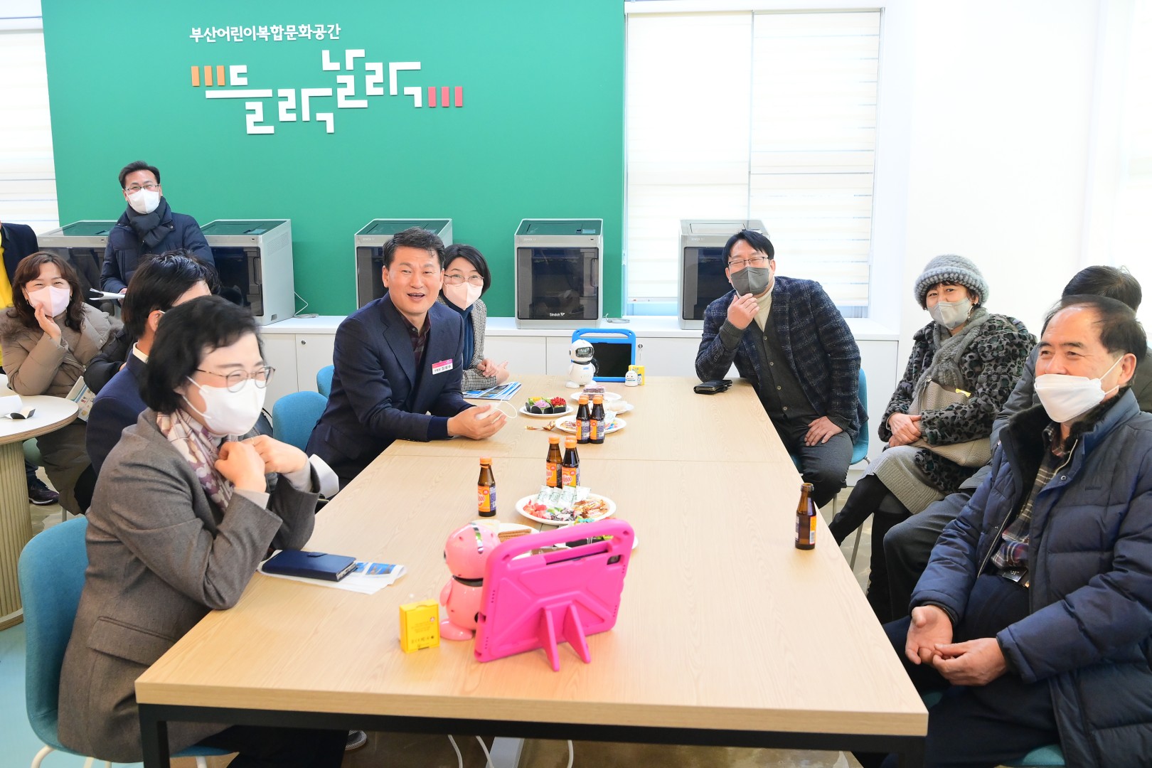 우2동어린이복합문화공간 콘텐츠 13