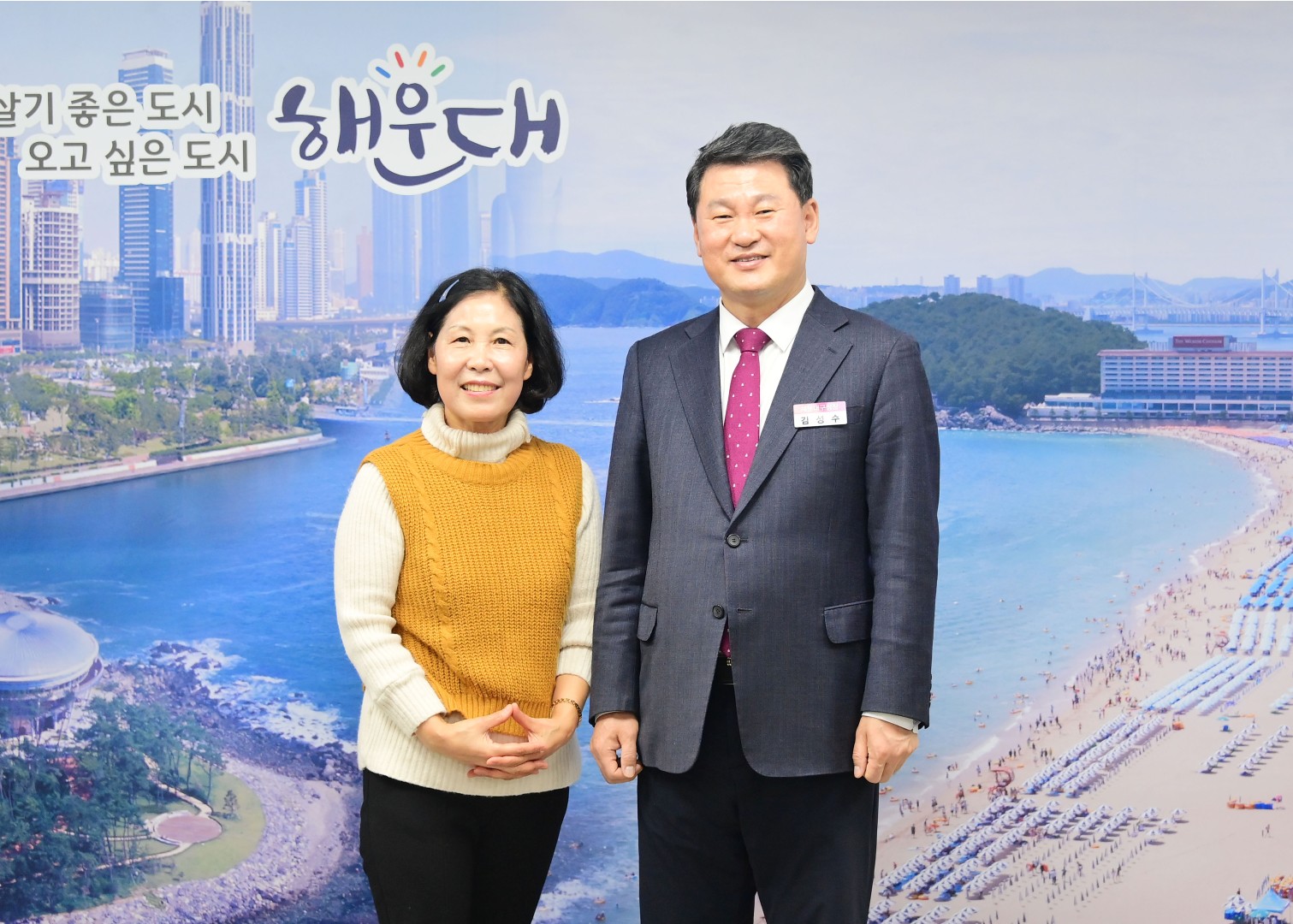 선행구민 표창수여식(우정산악회) 6