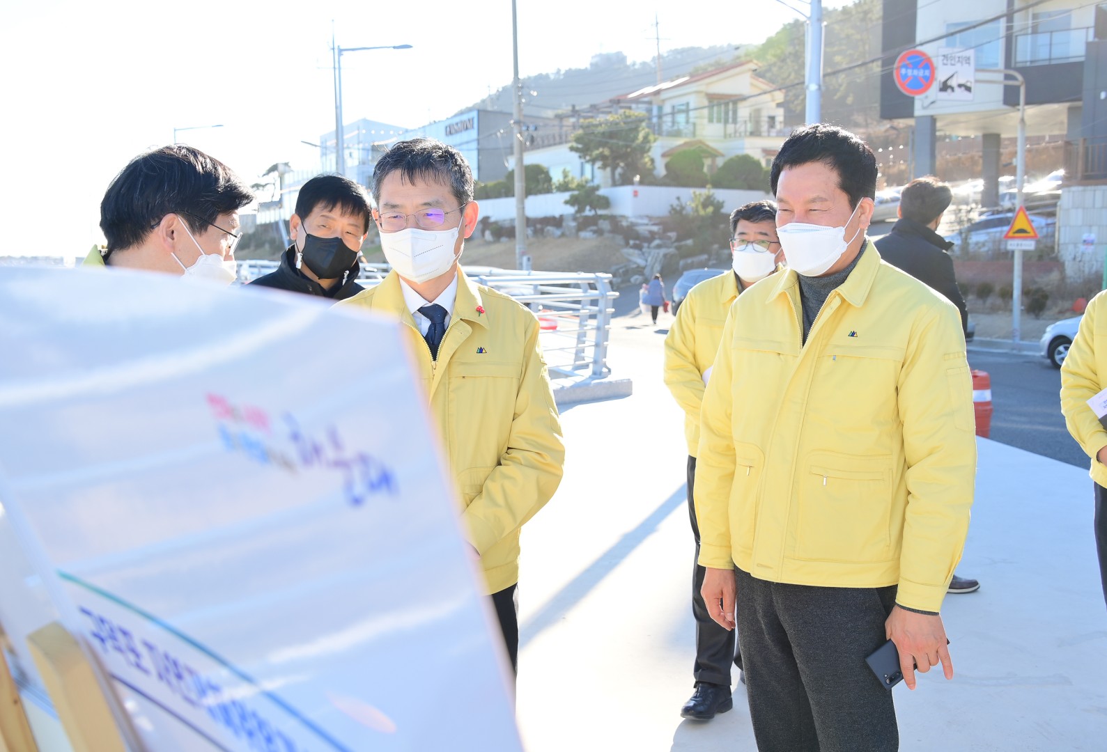 자연재해공사 현장 방문 3