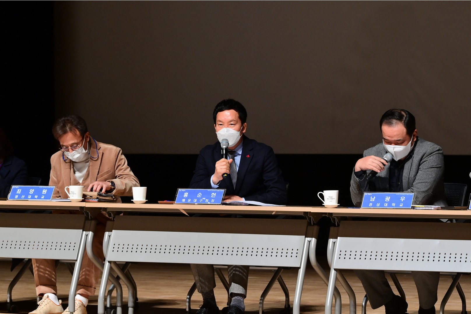 신시가지 용역 주민공청회 6