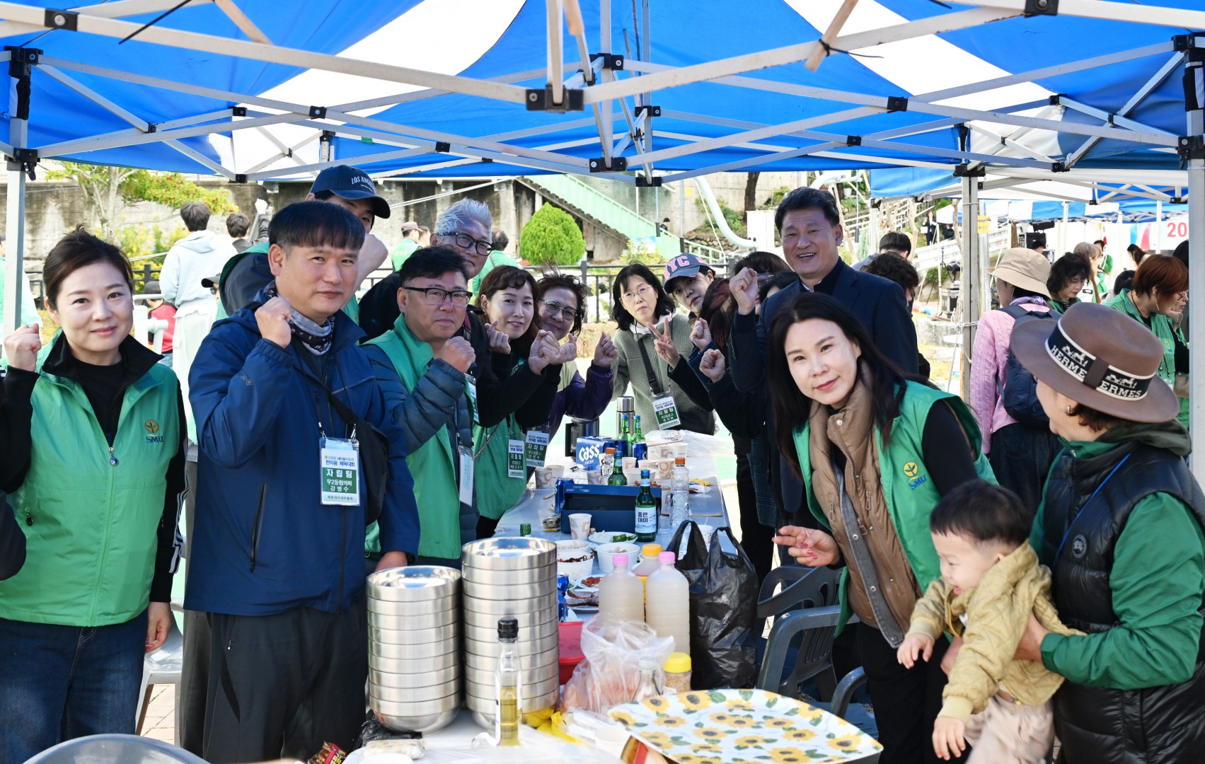 2025 새마을지도자 한마음 체육대회 2