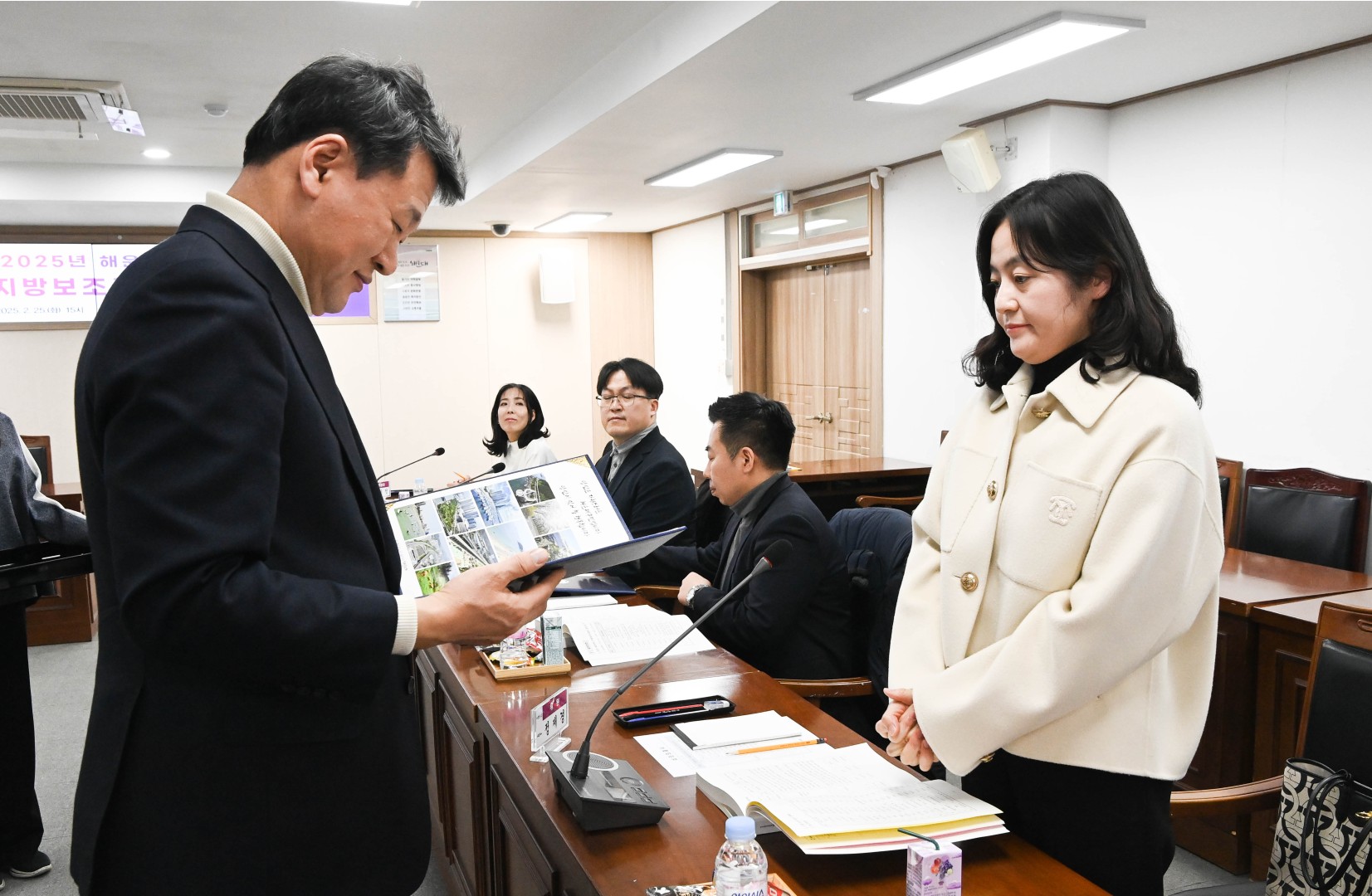 2025년 해운대구 제1차 지방보조금관리위원회 4