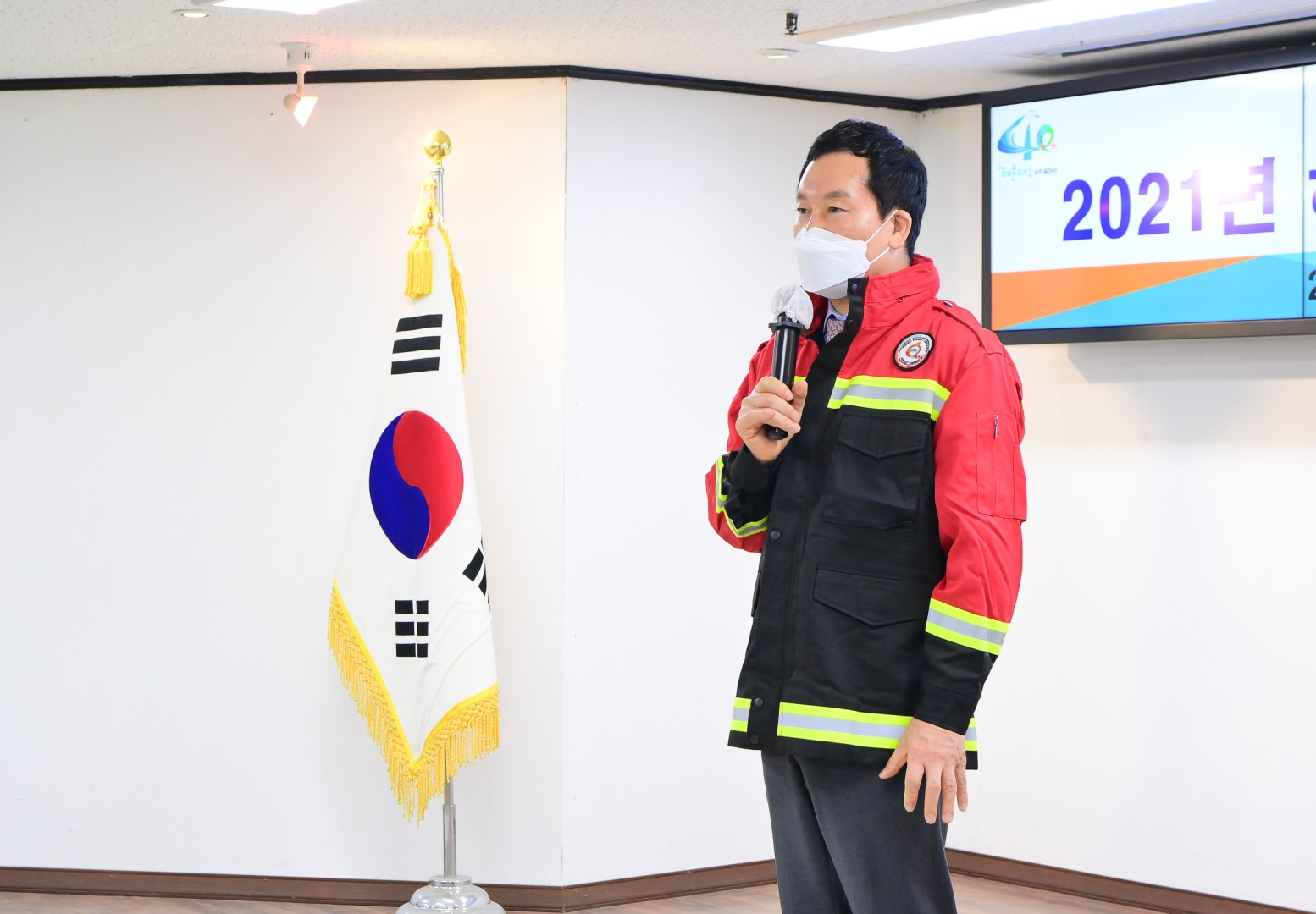 산불감시 예방활동 발대식 7