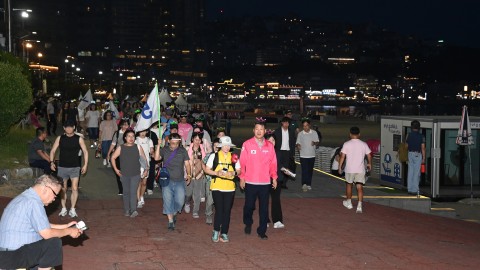 해누리길 함께 걷기 프로그램
