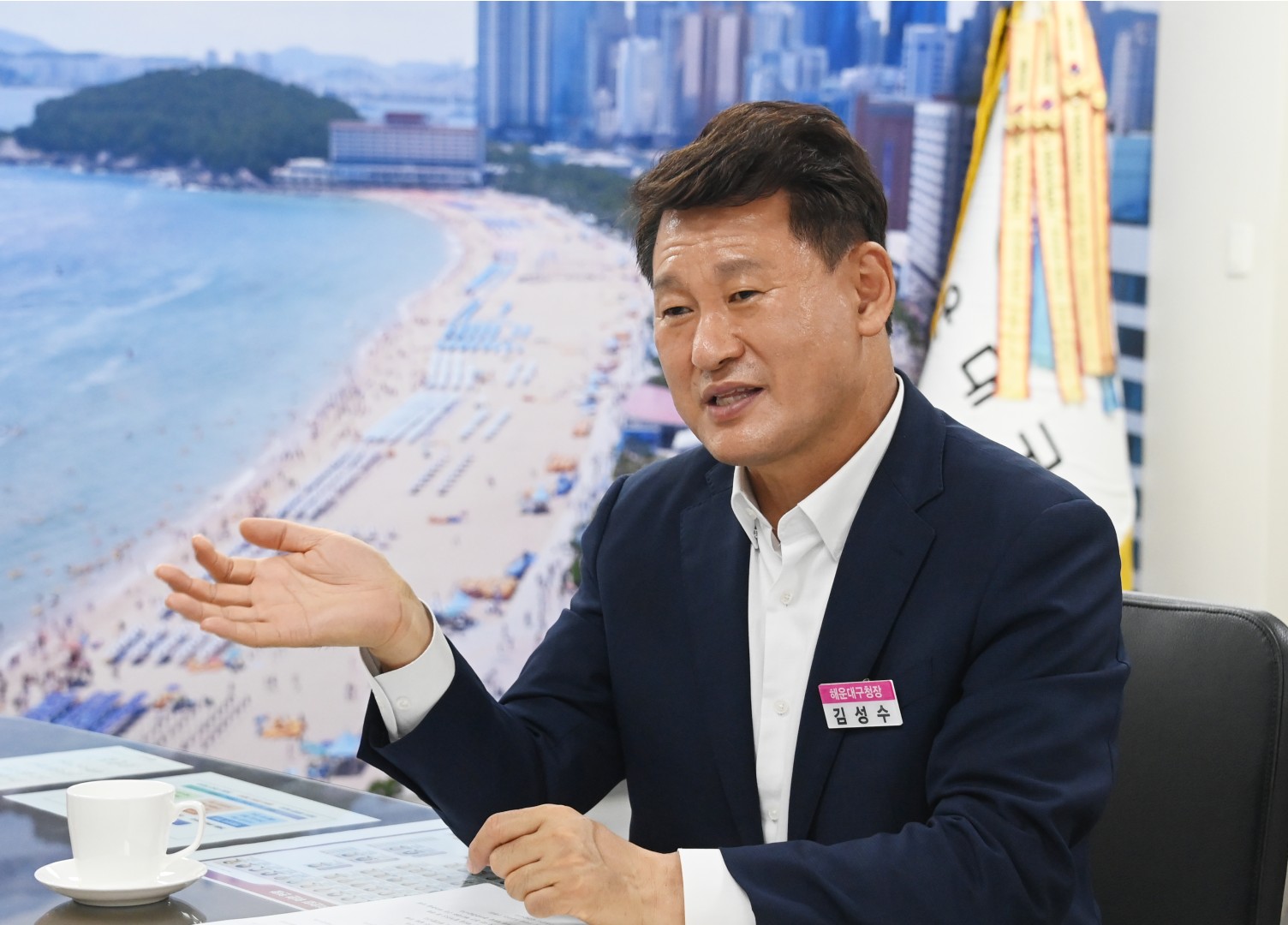 인터뷰 17
