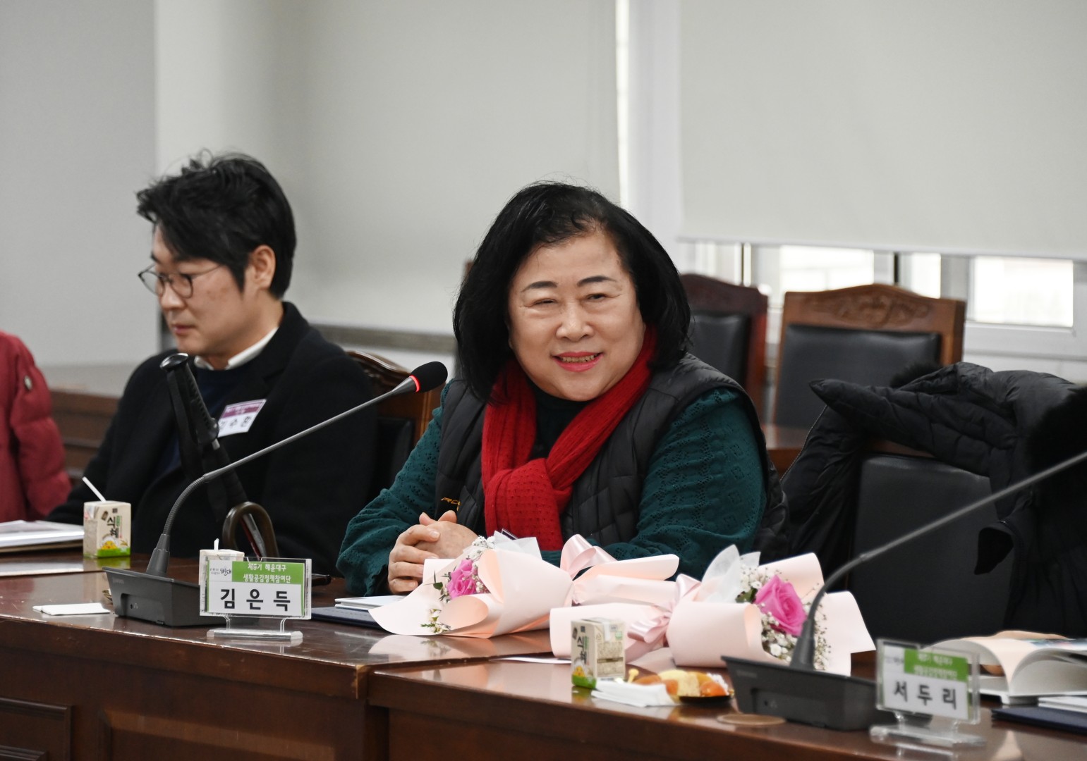생활공감정책참여단 임기만료 감사장 수여식 15