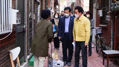 반송2동 도시재생 현장방문