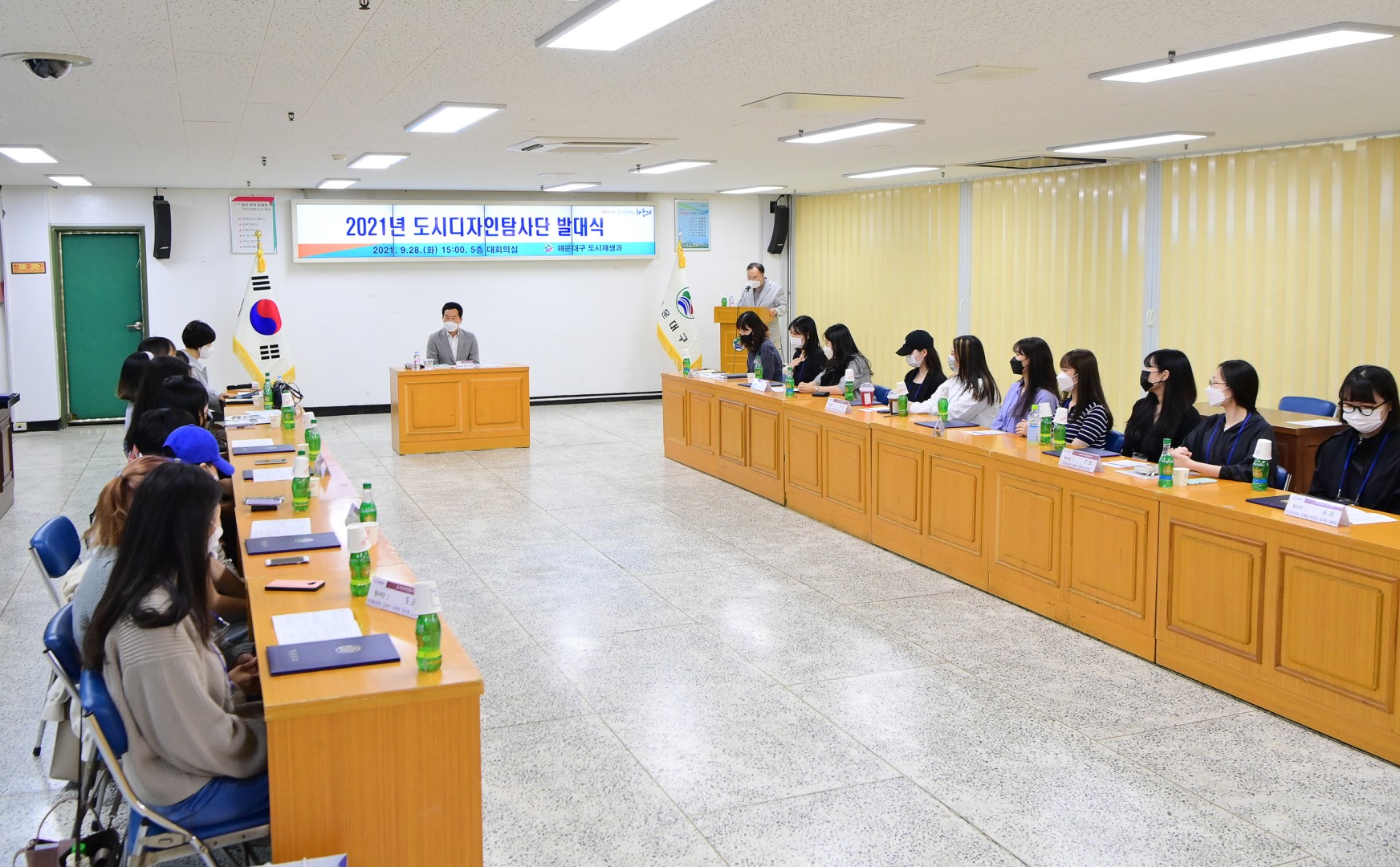 도시디자인 탐사단 발대식 2