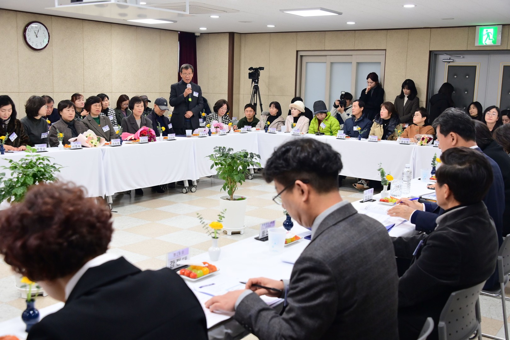 동 주민과의 대화(좌2동) 21