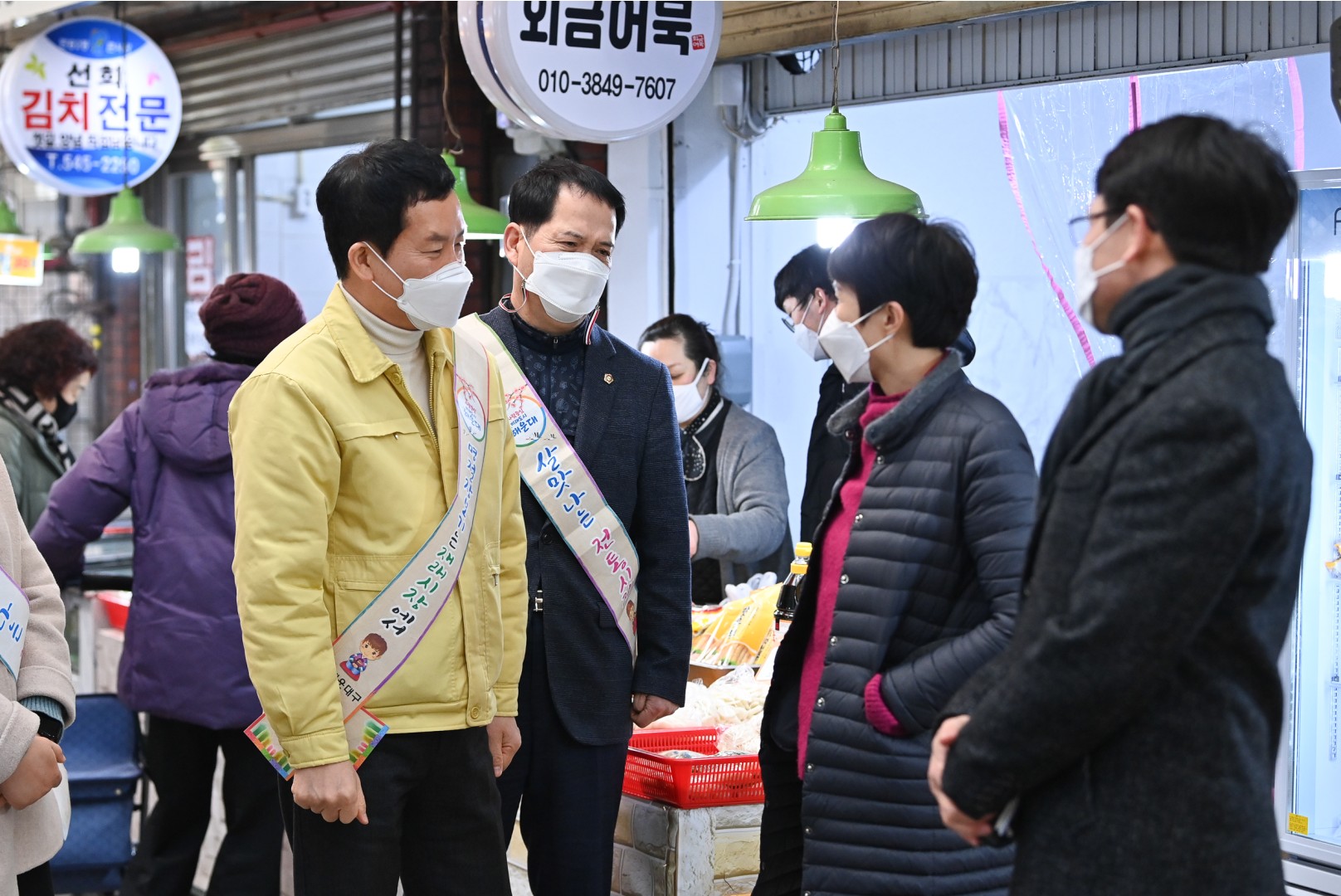 전통시장방문-반송동 6