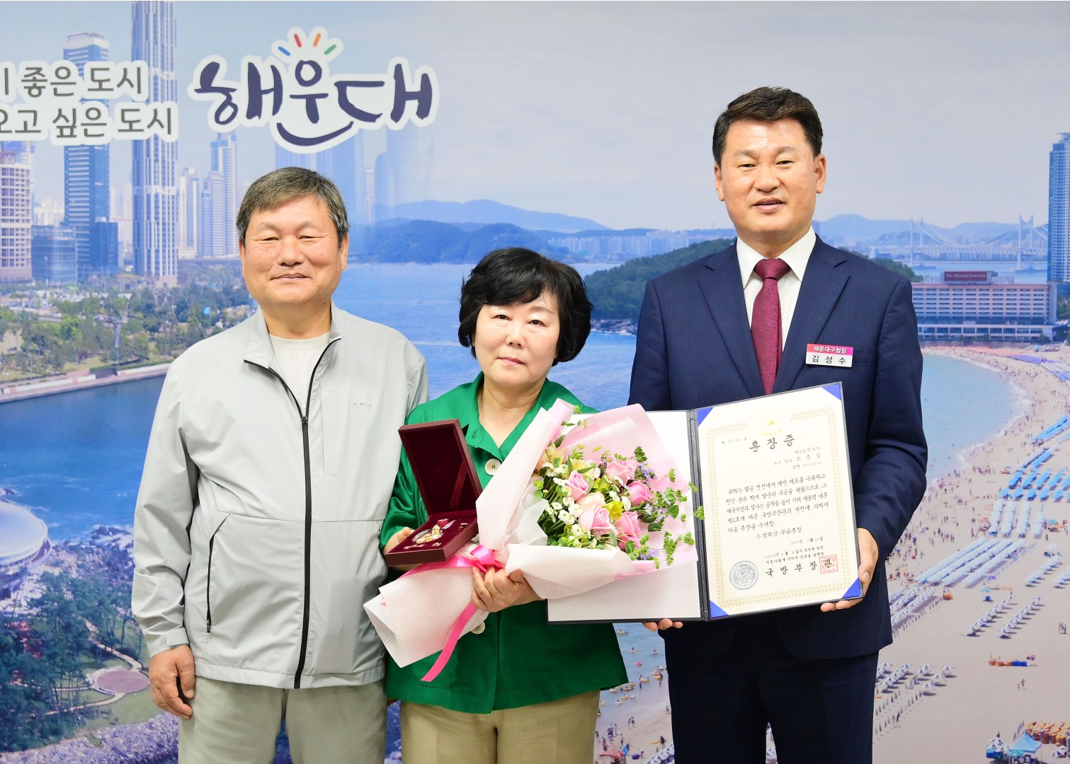 6·25참전유공자 무공훈장 전수 4