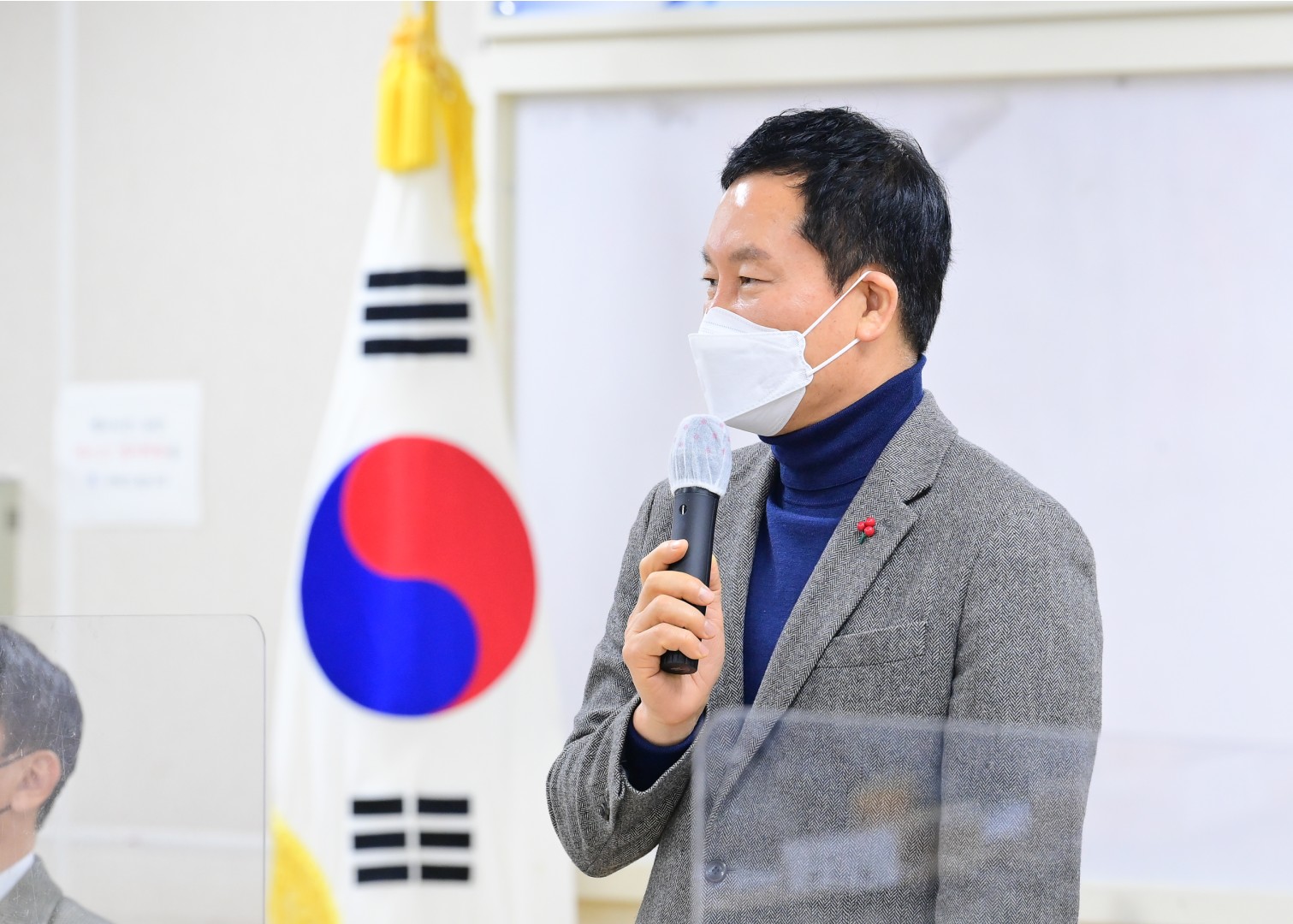 해운대구 지역사회보장협의체 회의 8