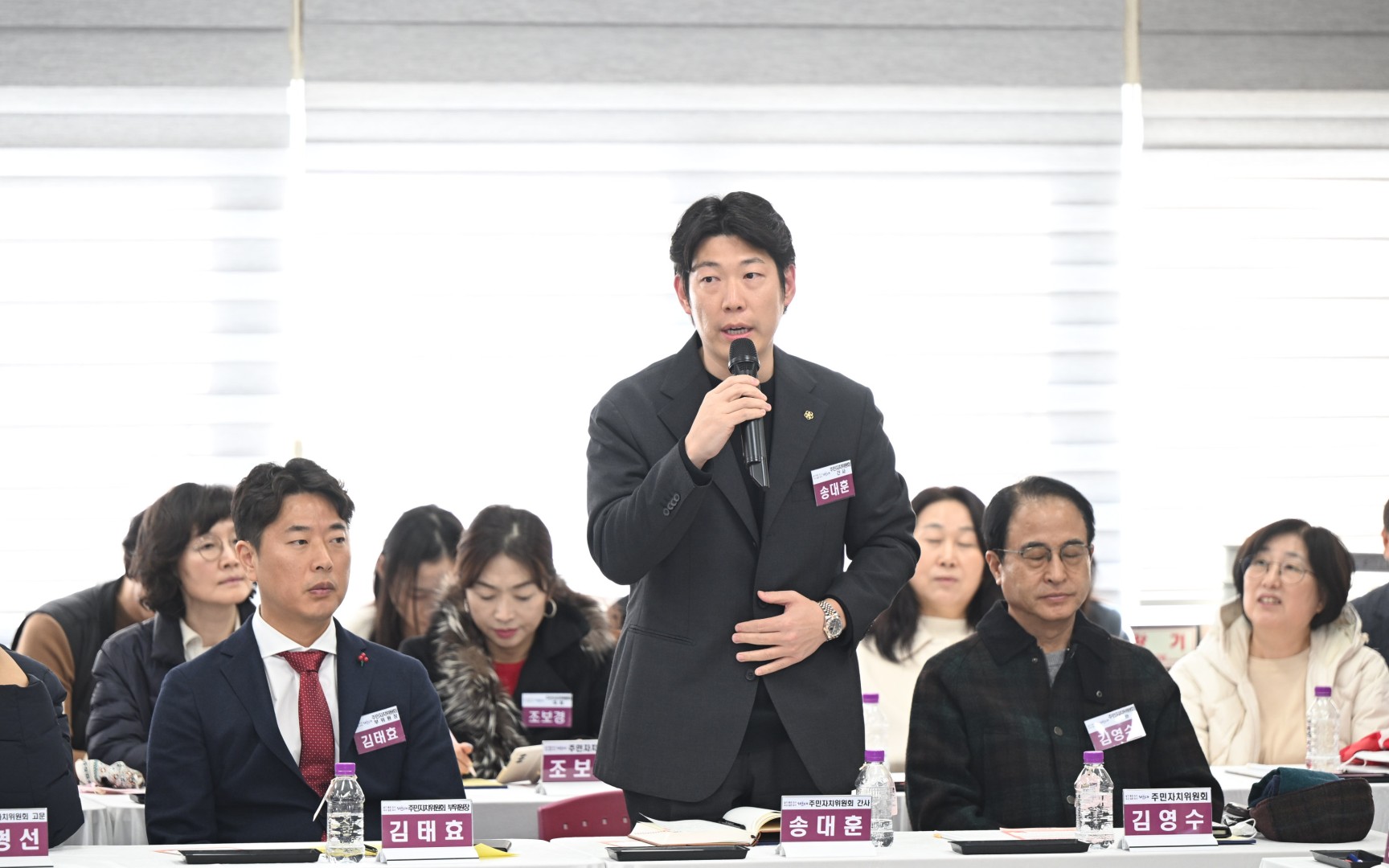 동 주민과의 대화(우3동) 33