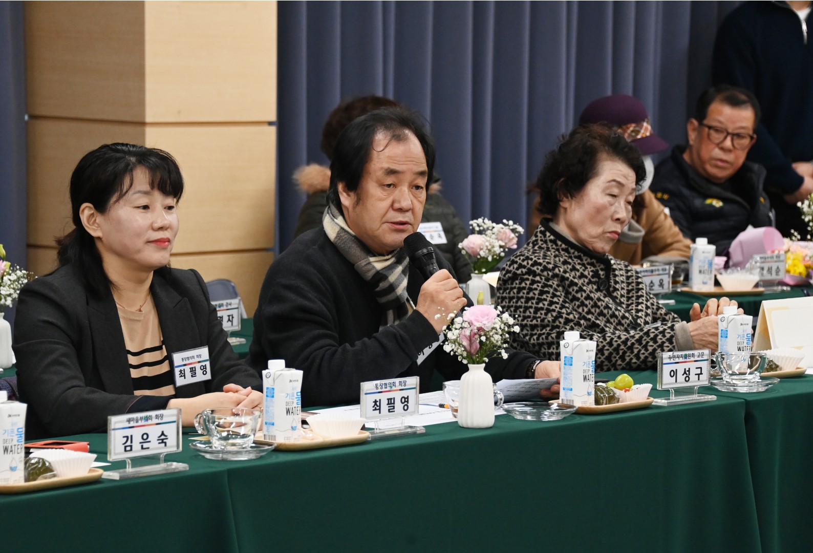 반여3동 동순방 19