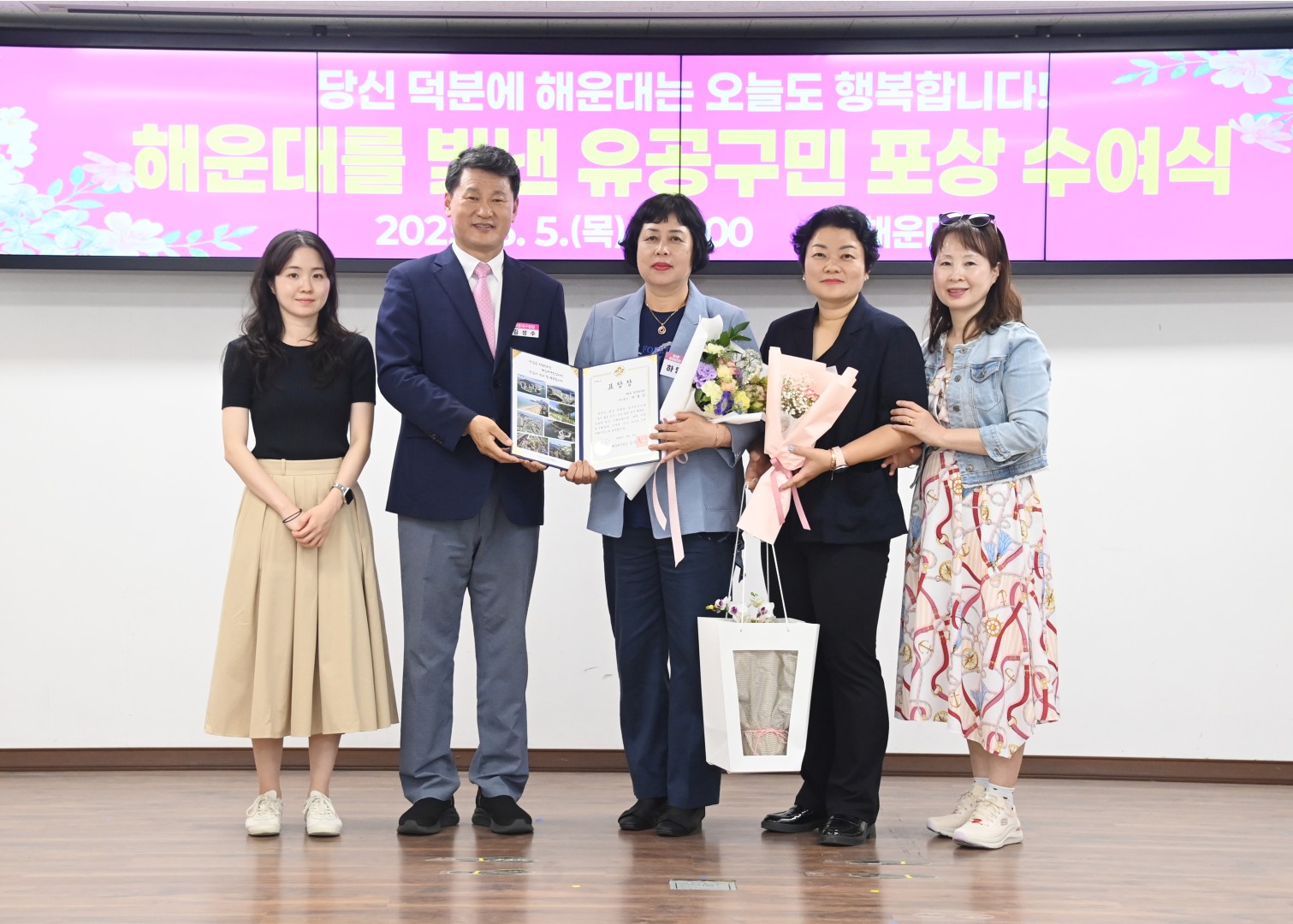 선행구민 표창수여식 28