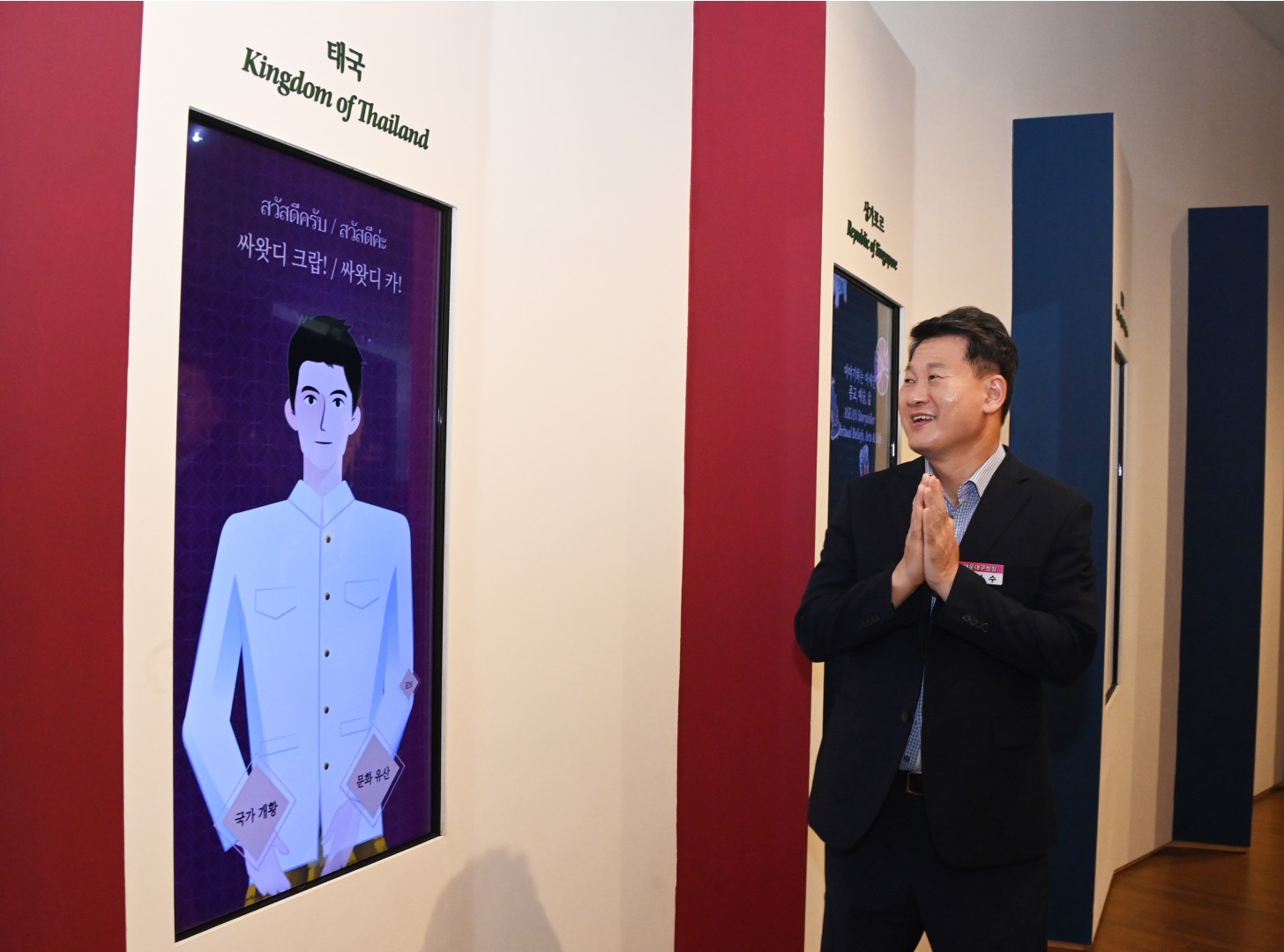 현장속으로 구민 곁으로(아세안문화원 외) 15