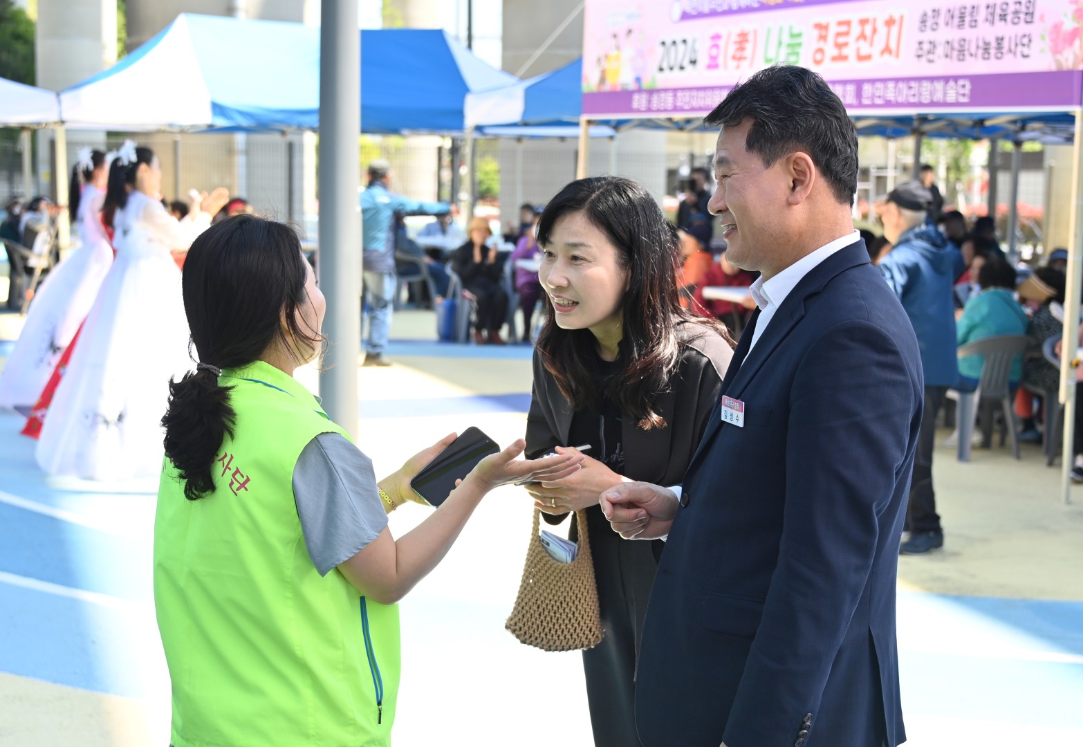 송정마음나눔봉사단 제6회 효나눔 경로잔치 20