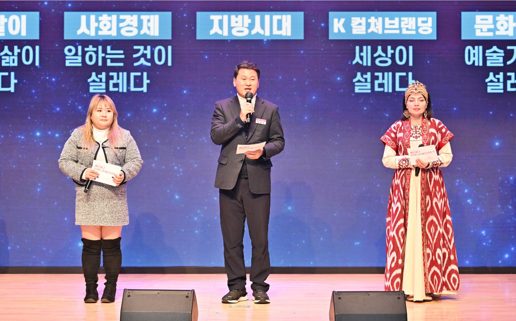해운대구 문화도시 비전선포식 12