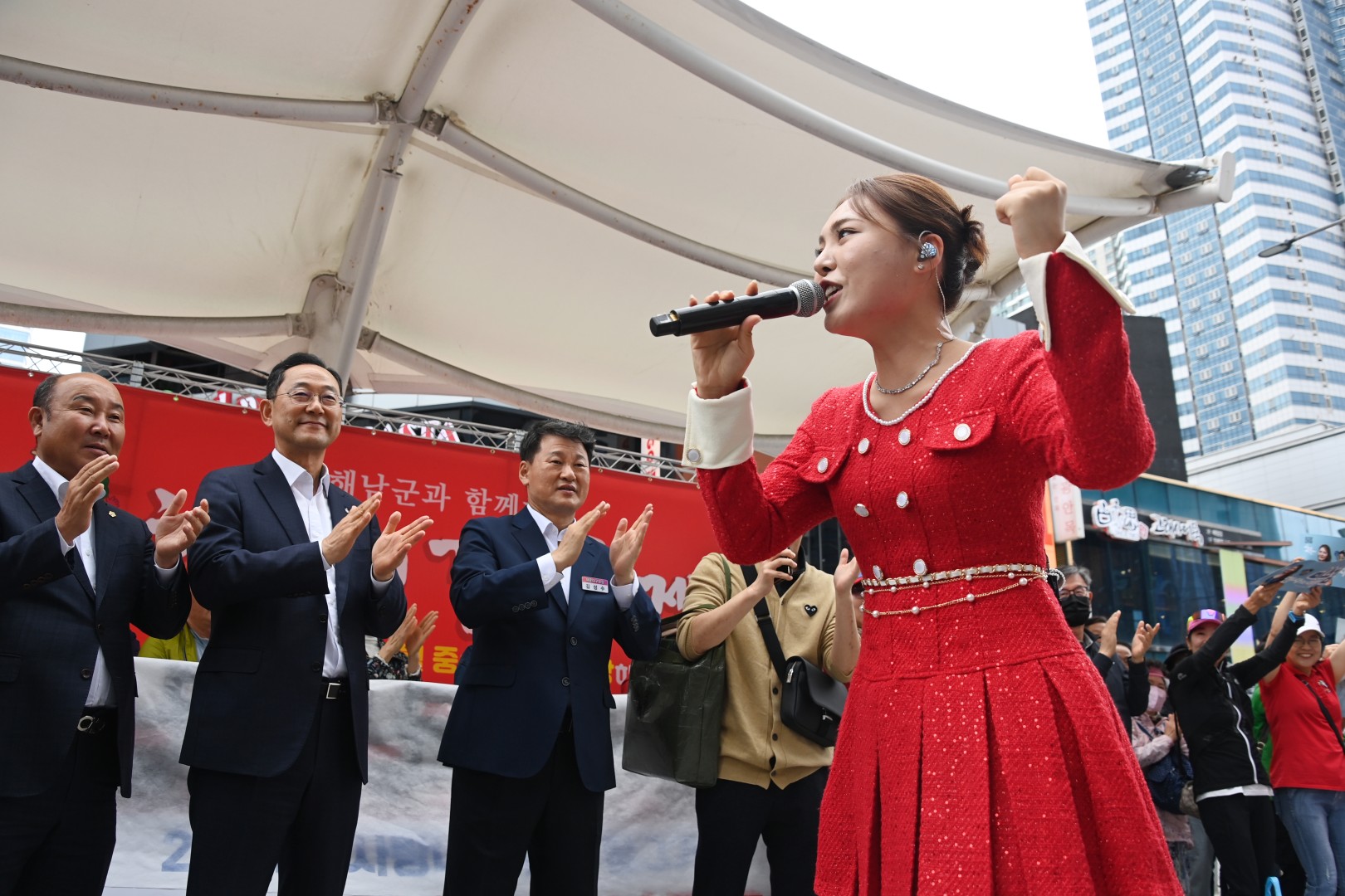 김치 축제(자매도시 해남군과 함께하는) 19