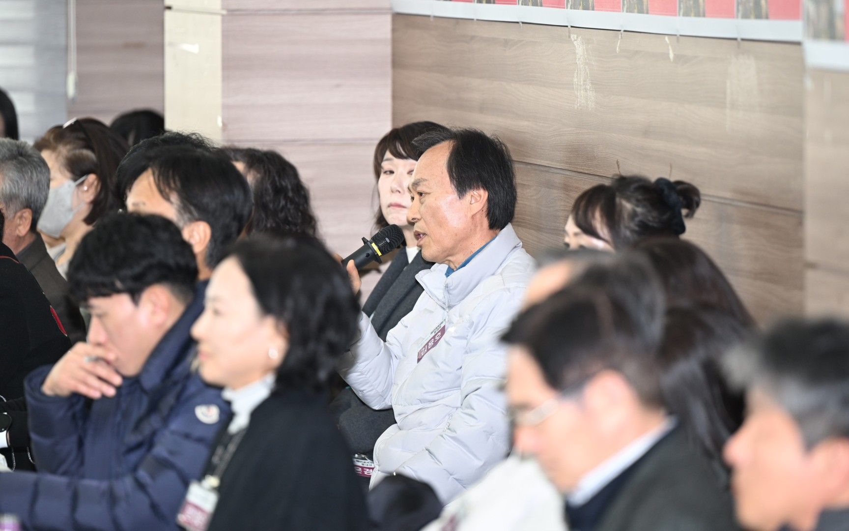 동 주민과의 대화(우3동) 29