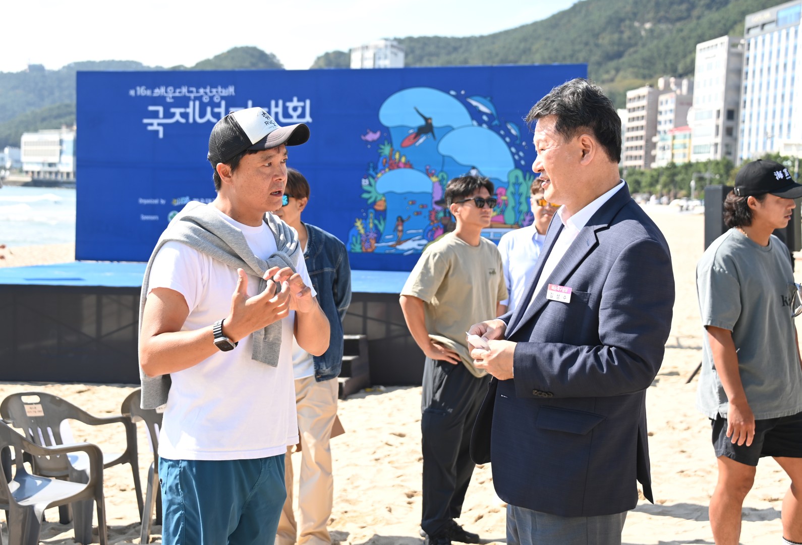 제16회 해운대구청장배 국제 서핑대회 12