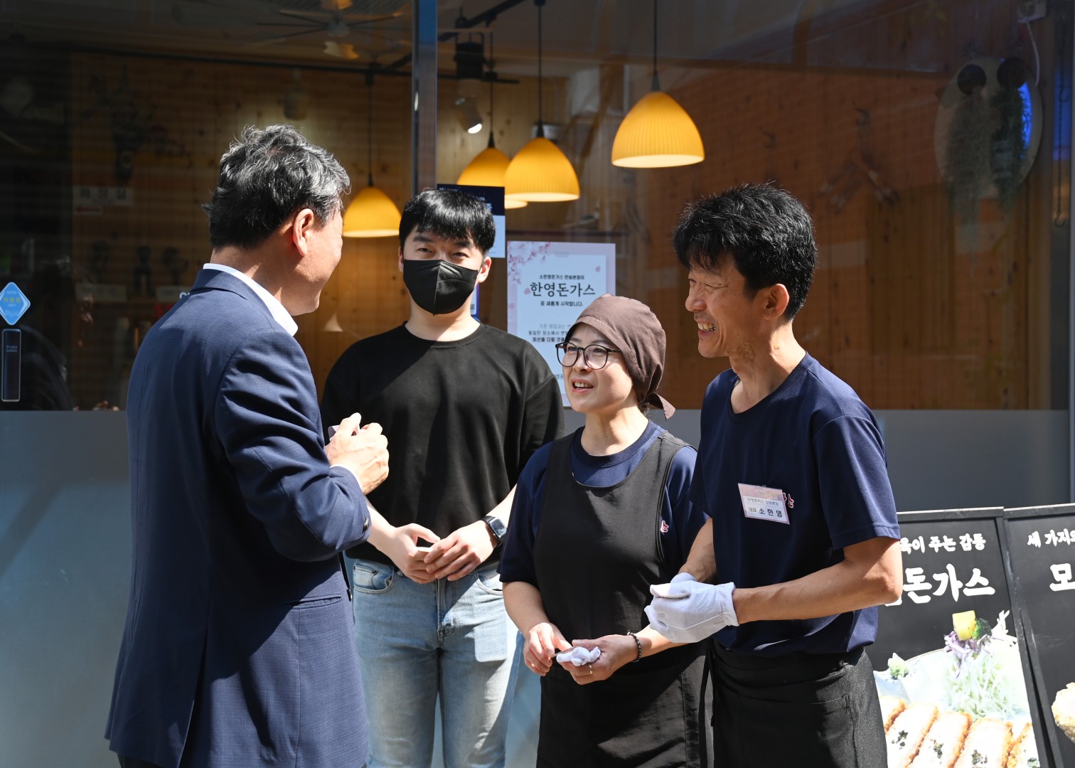 해운대나눔명가 현판식 12