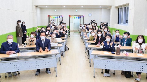 함께배움터 수료식