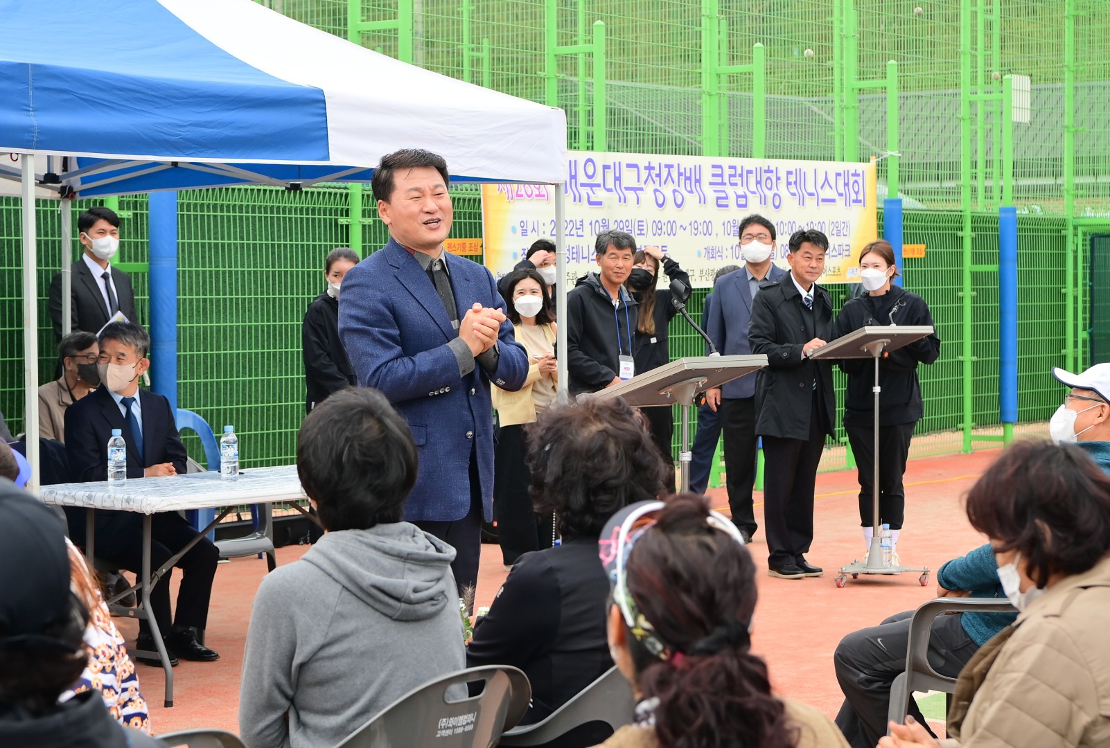 구청장배 테니스대회 5