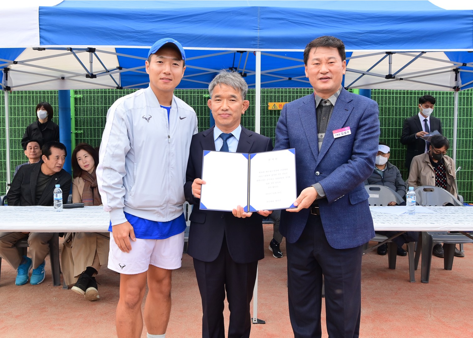 구청장배 테니스대회 7