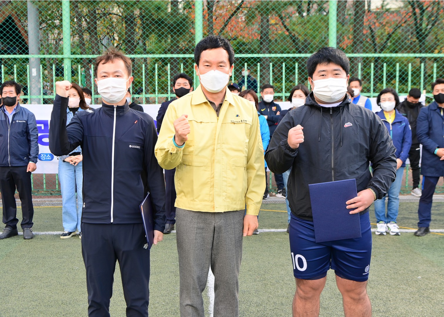 제39회 구청장기 축구대회 4