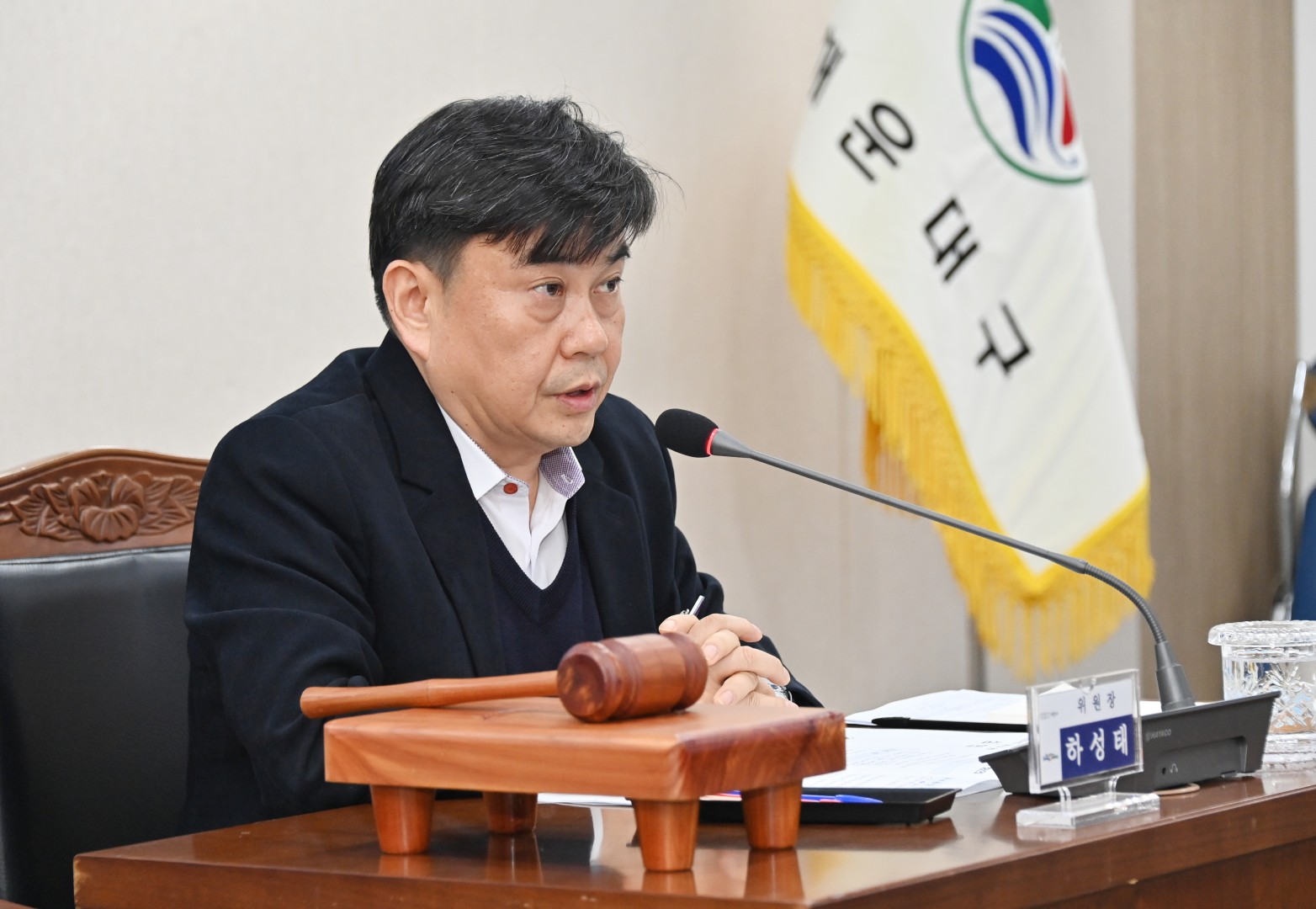 용역과제 사전심의위원회 8