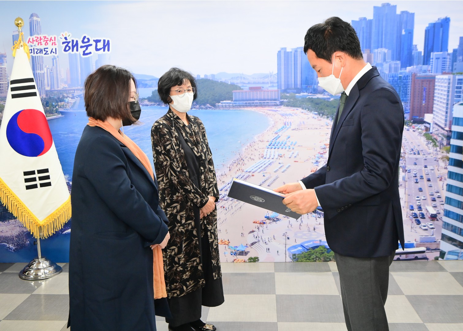 동물명예감시원 위촉식 1