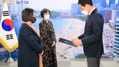 동물명예감시원 위촉식
